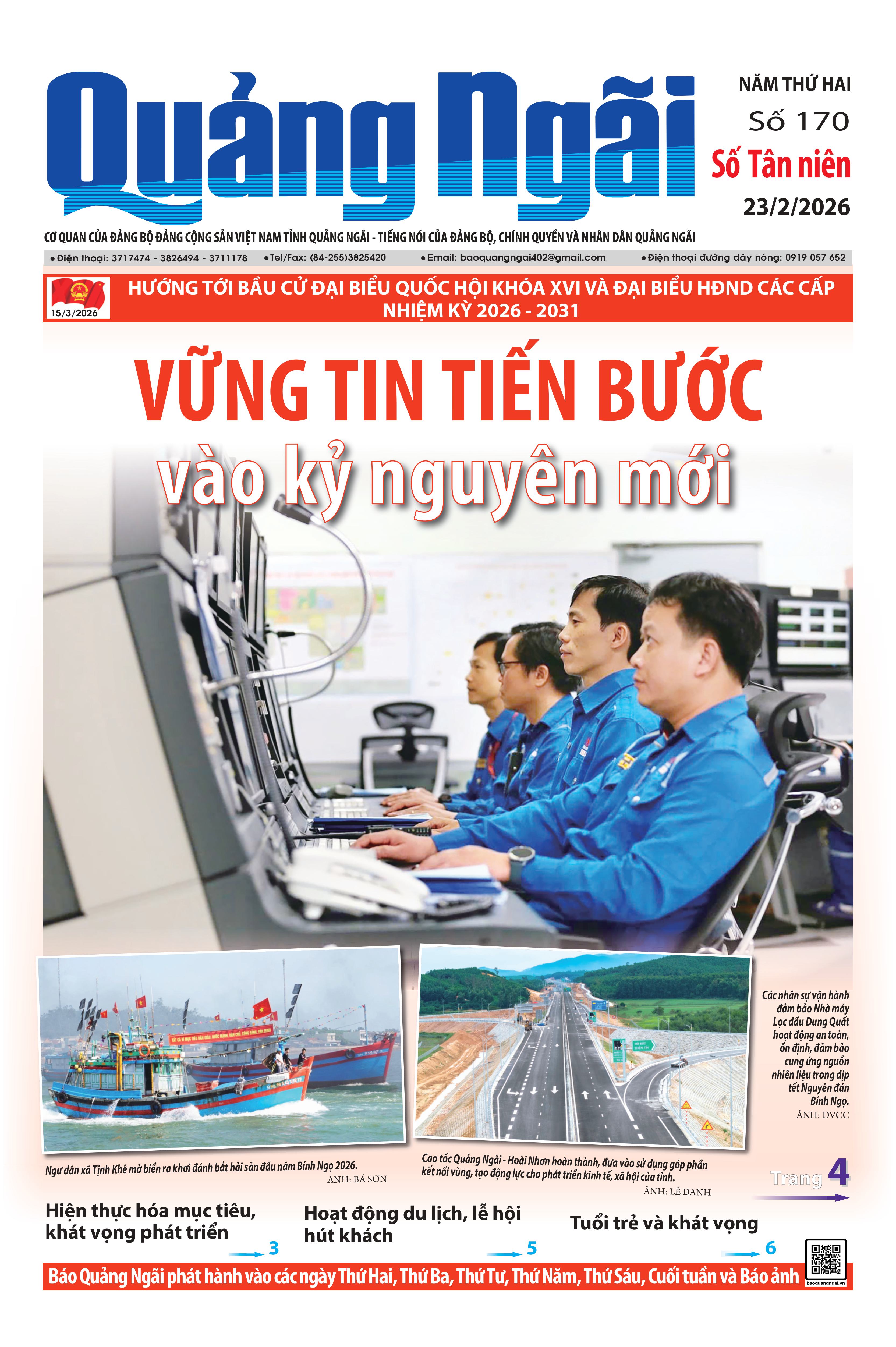 Số b&aacute;o 17, ra ng&agrave;y 23/2/2026