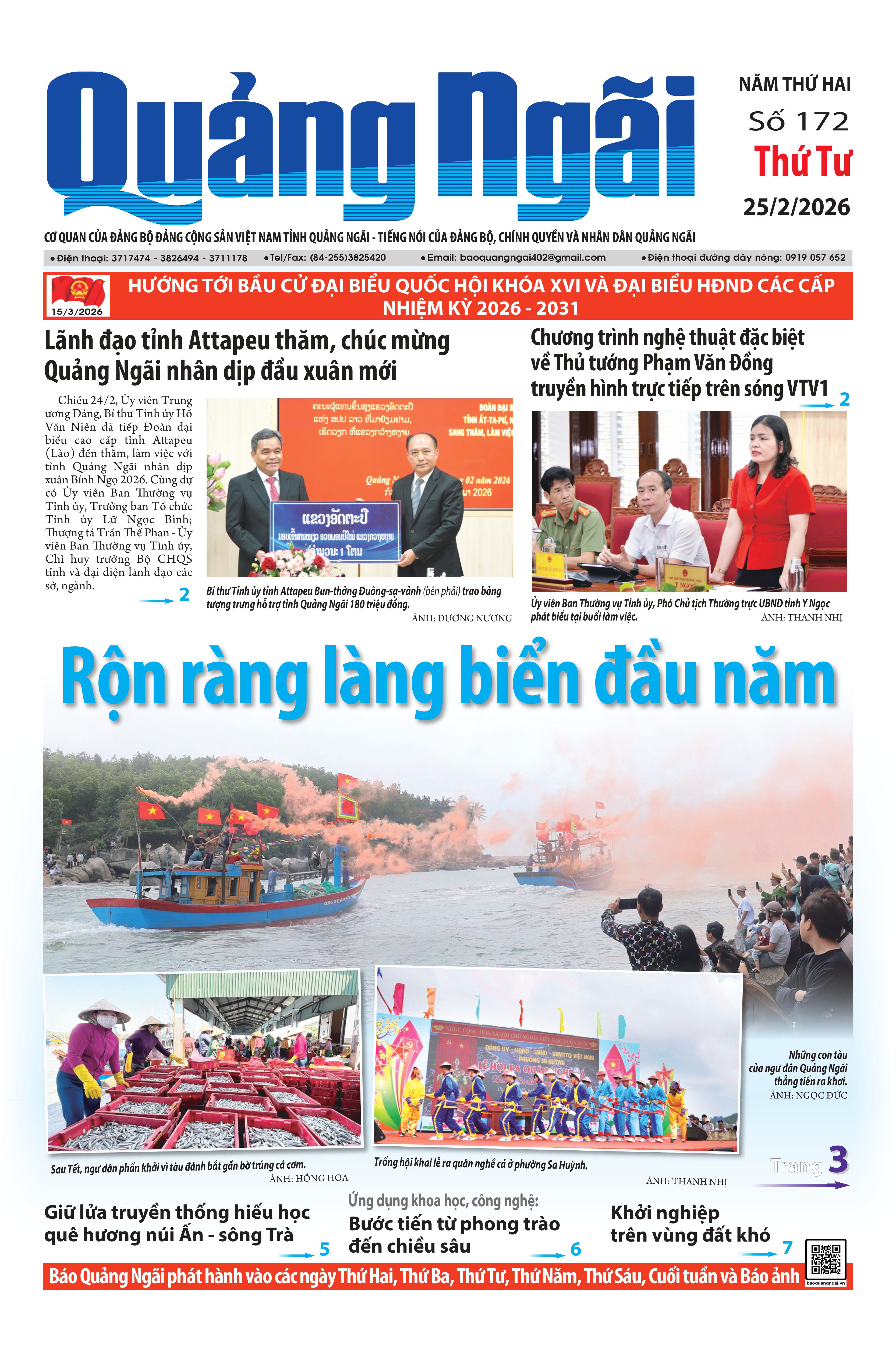 Số b&aacute;o 172, ra ng&agrave;y 25/2/2026