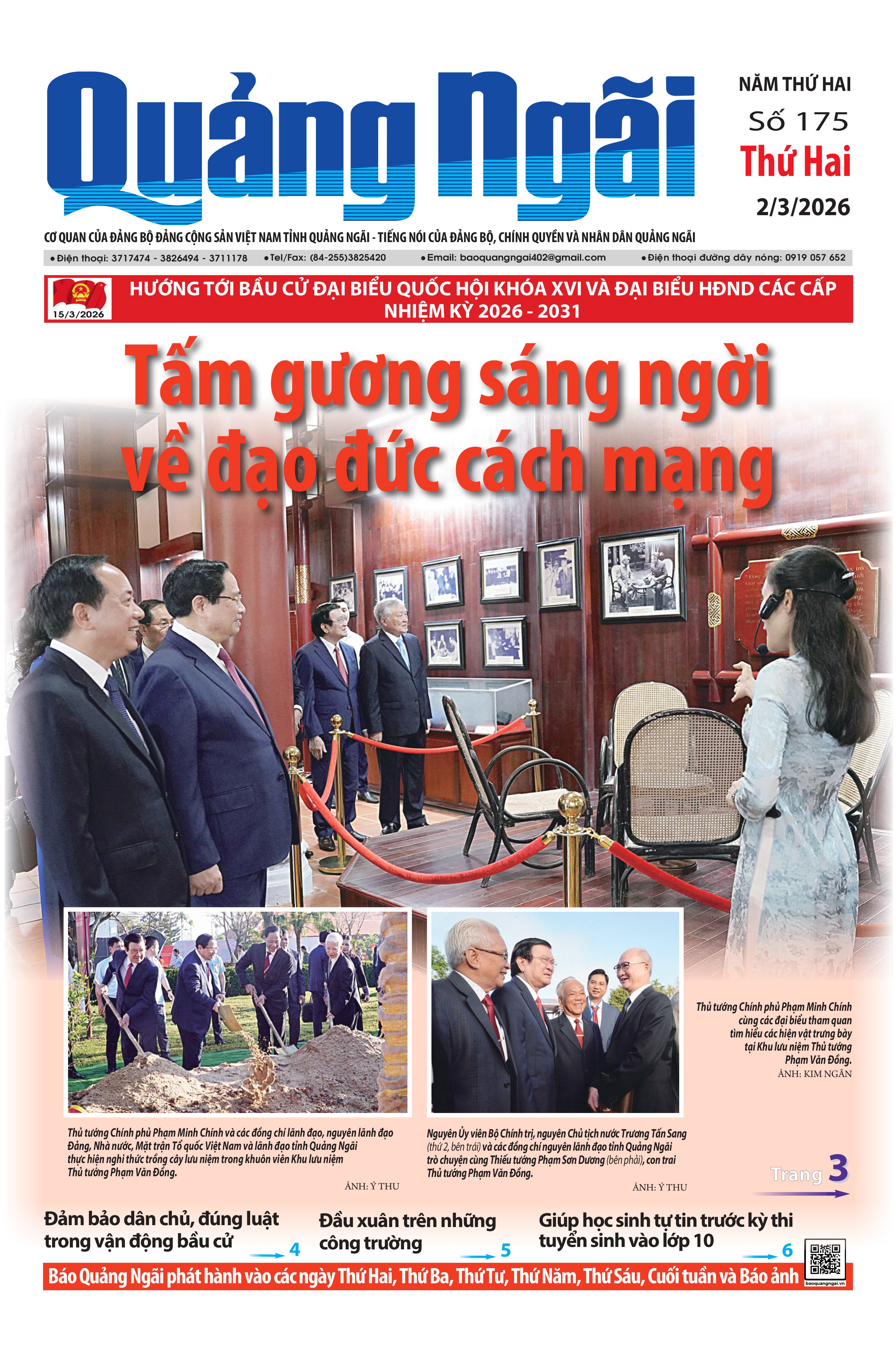 Số b&aacute;o 175, ra ng&agrave;y 2/3/2026