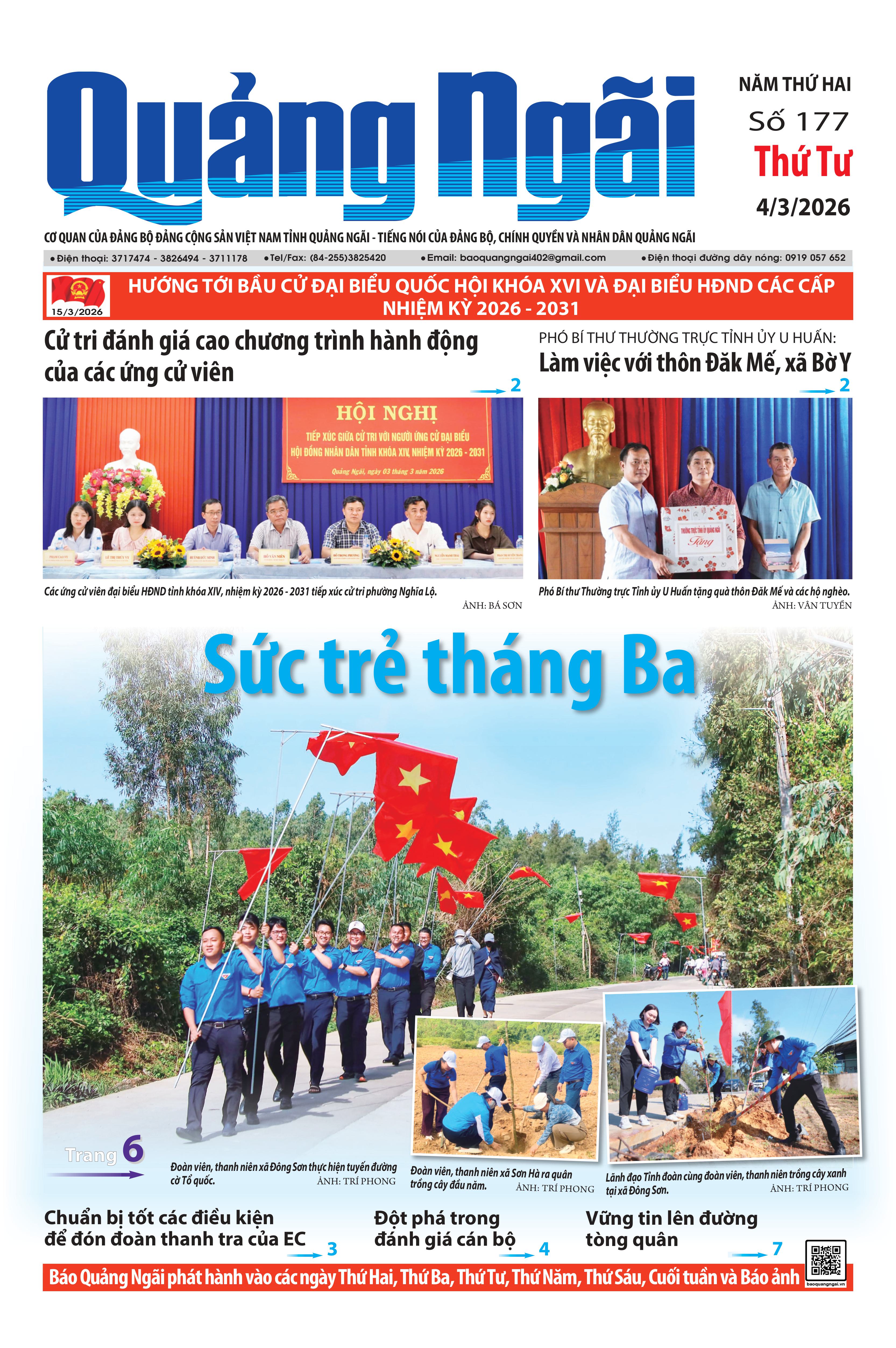 Số b&aacute;o 177, ra ng&agrave;y 4/3/2026