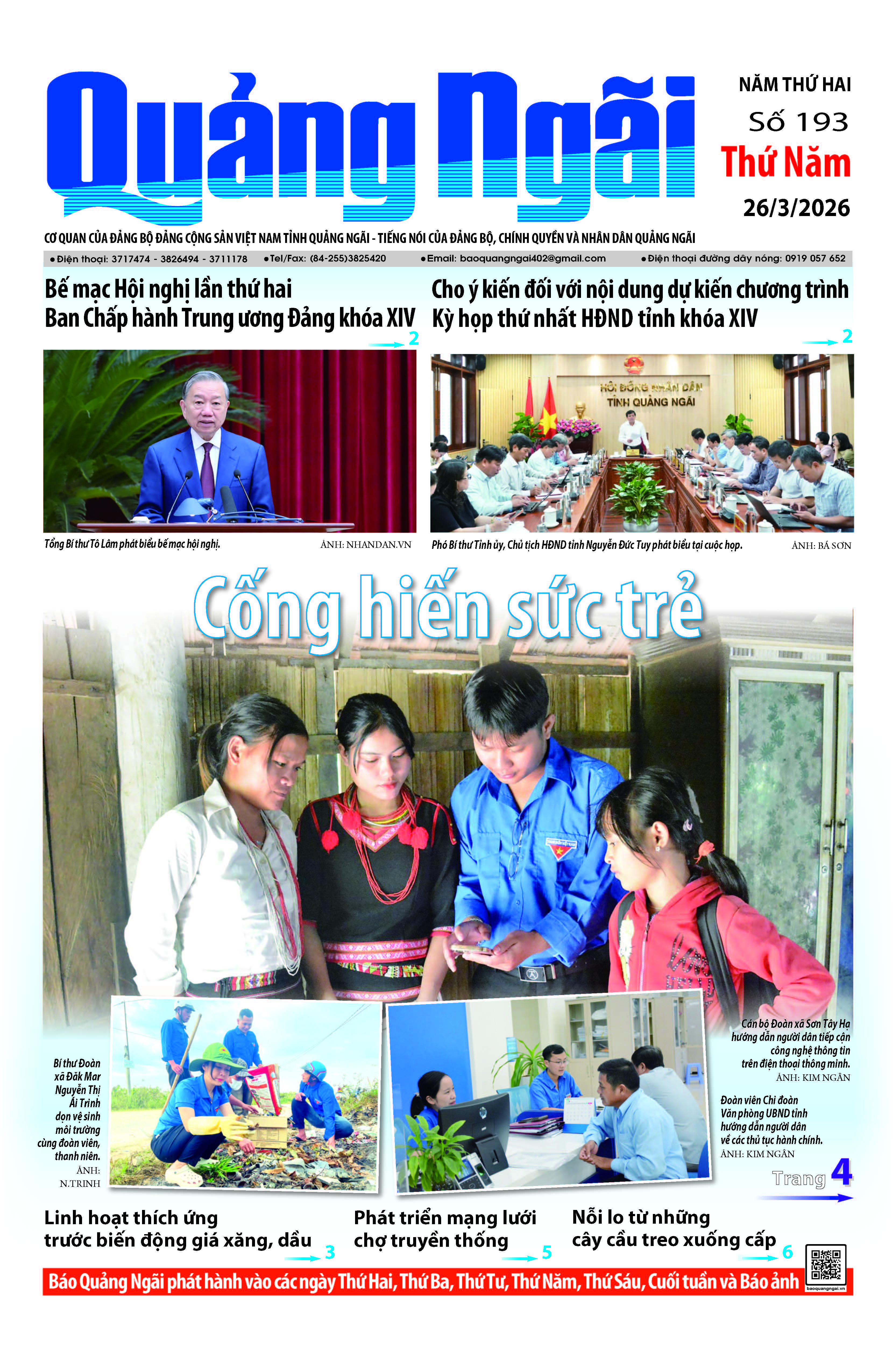 So 193 ngay 26-3-2026