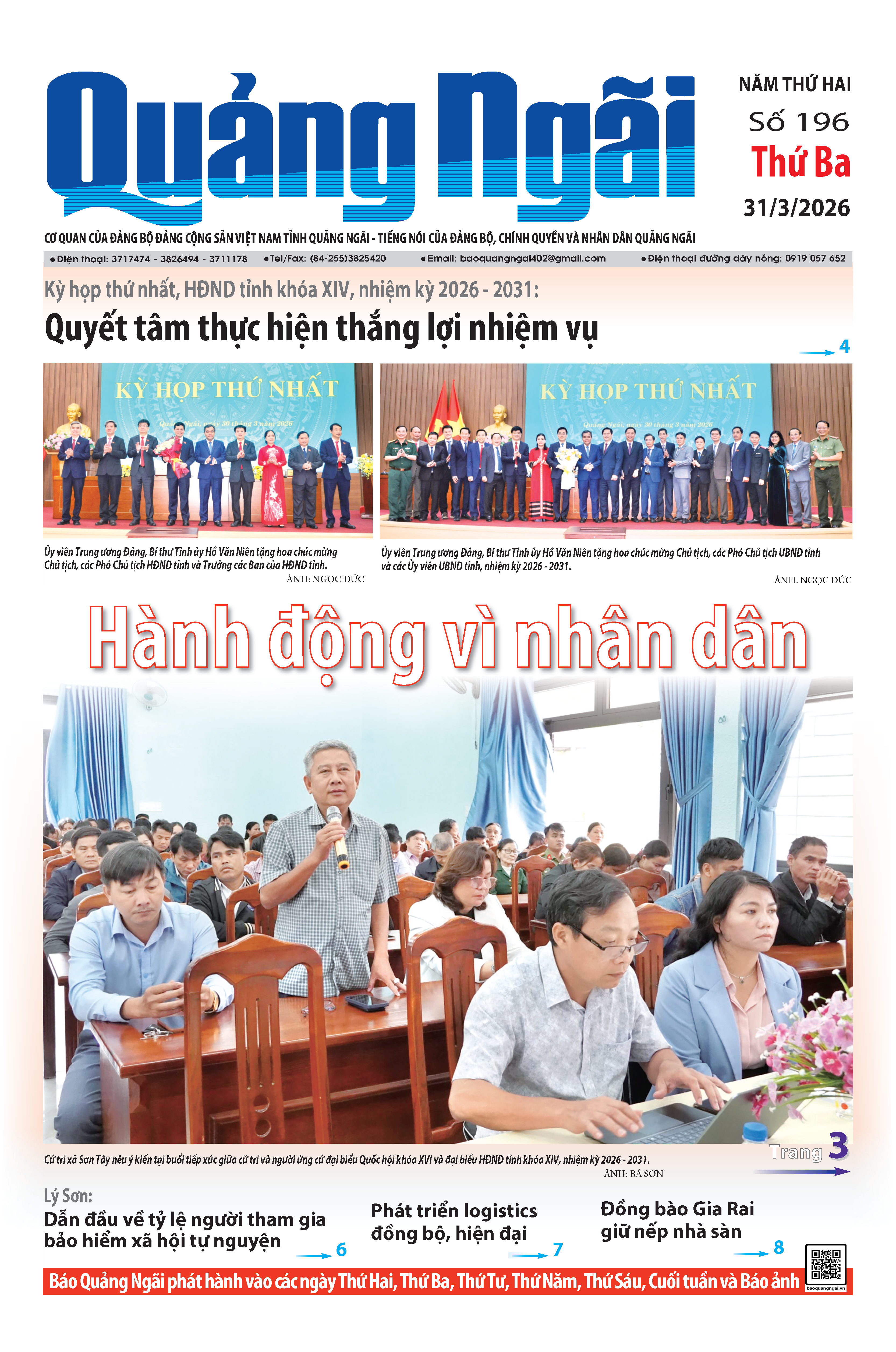 Số b&aacute;o 196 ng&agrave;y 31/3