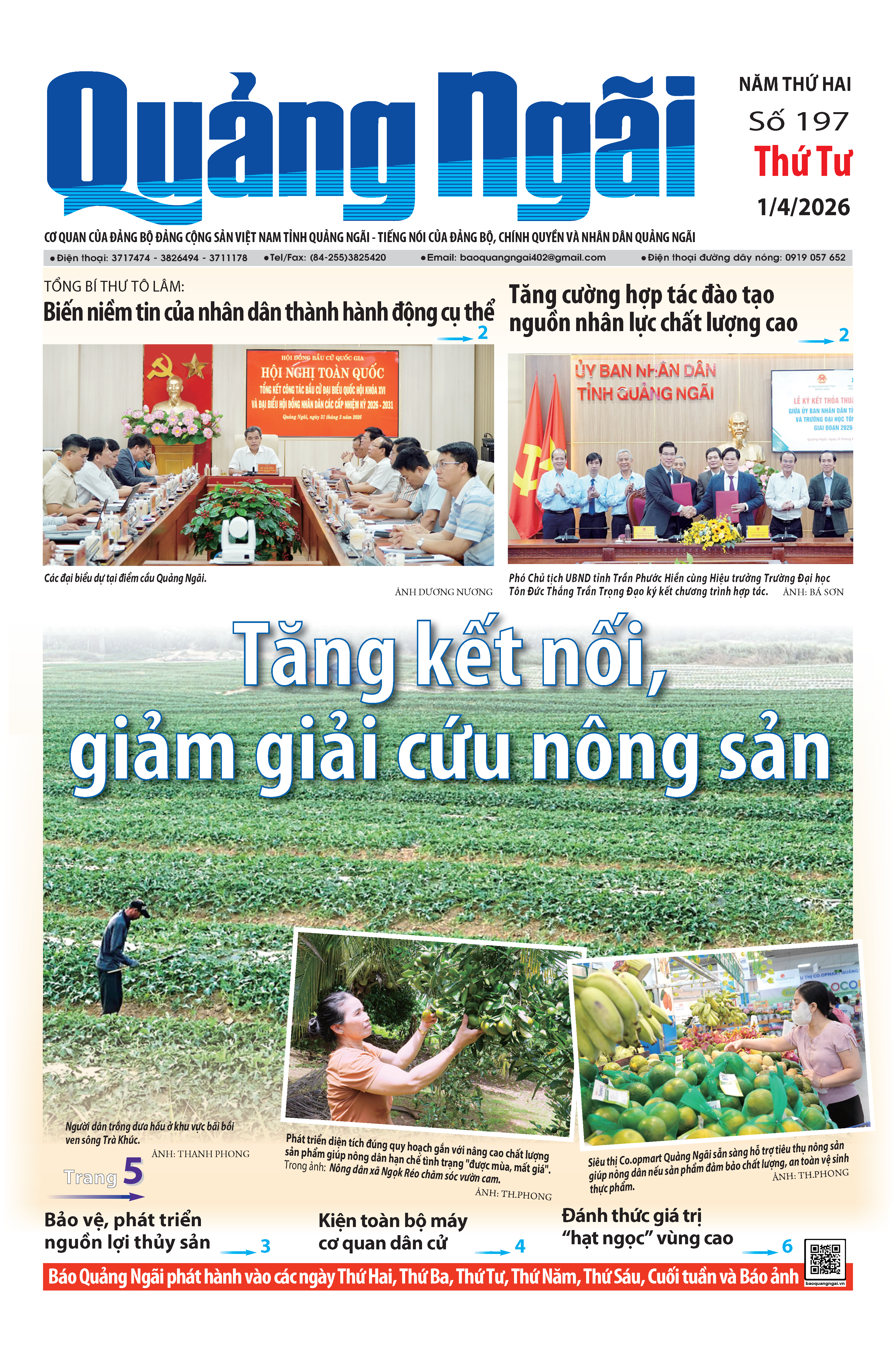 Số b&aacute;o 197 ng&agrave;y 1/4