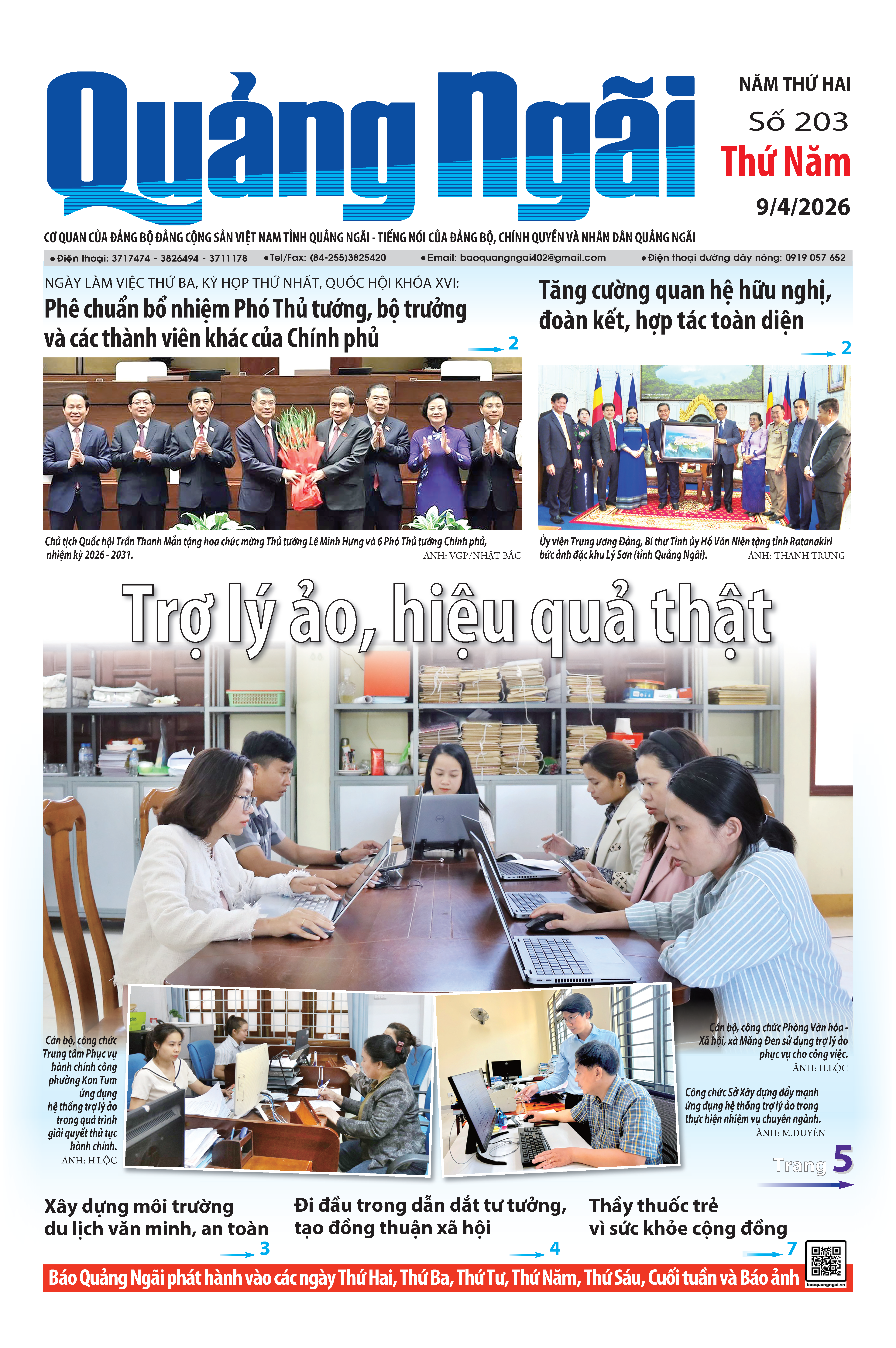 Số b&aacute;o 203 ng&agrave;y 9/4