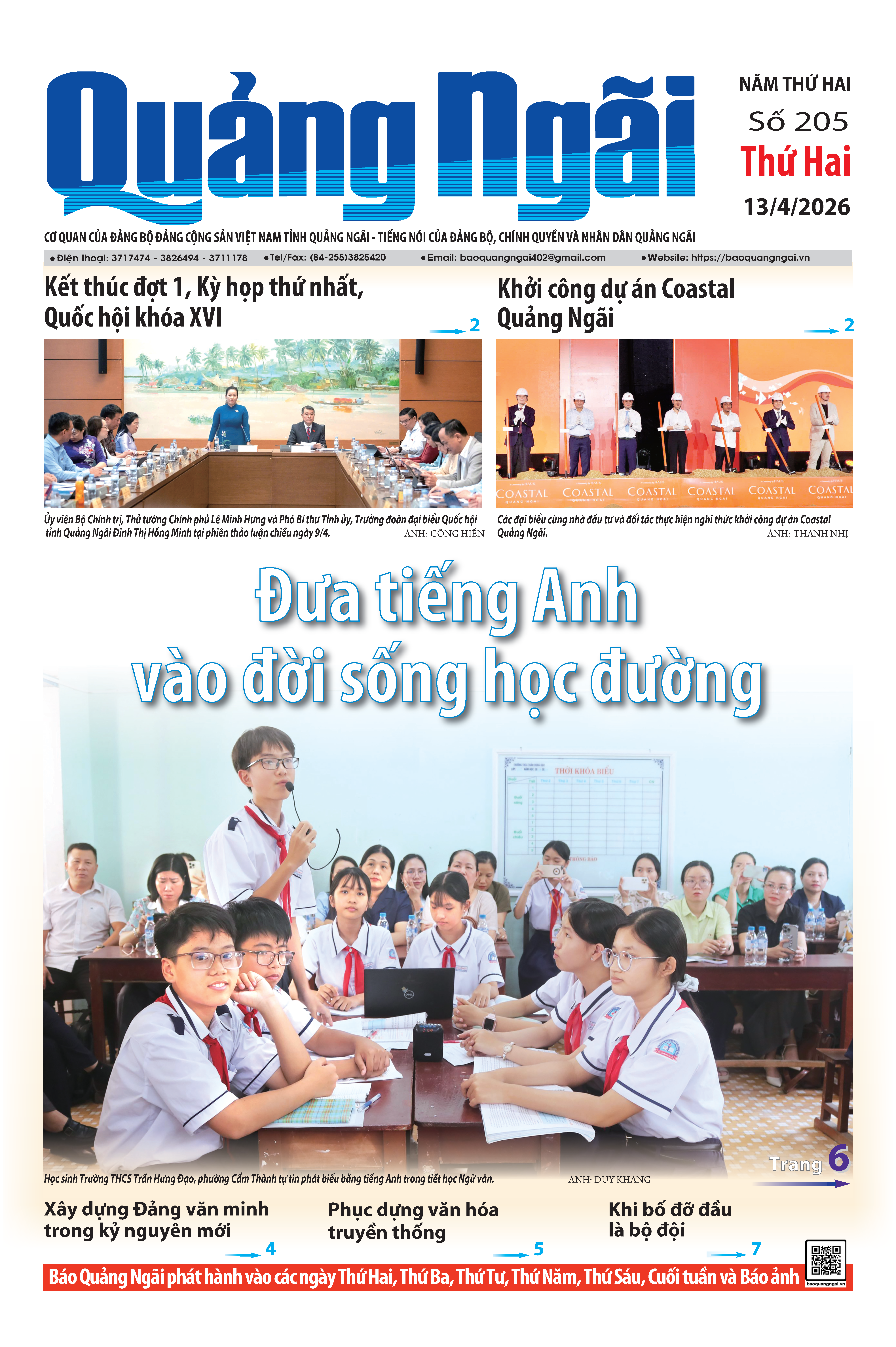 Số b&aacute;o 205 ng&agrave;y 13/4