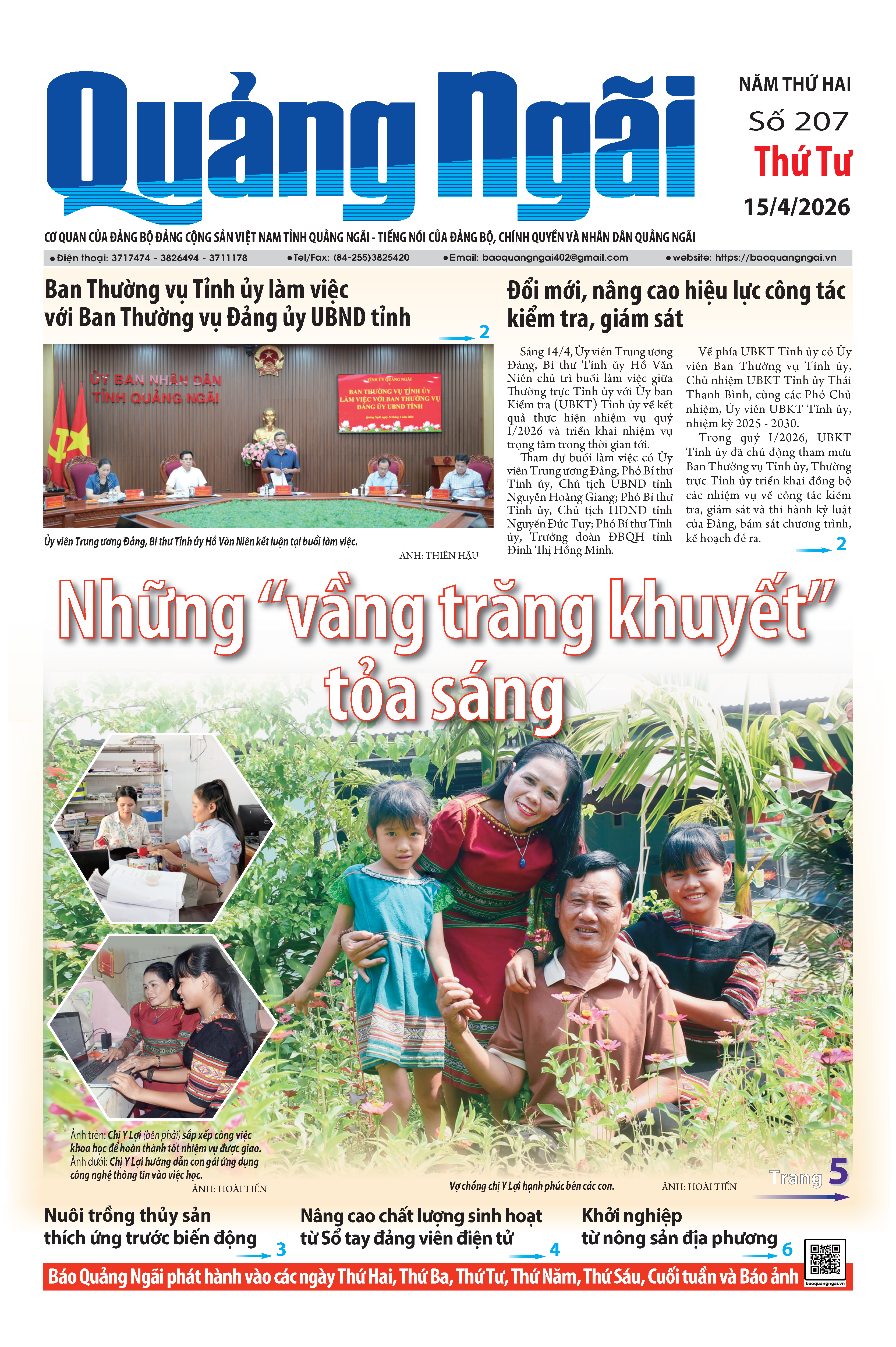 Số b&aacute;o 207 ng&agrave;y 15/4