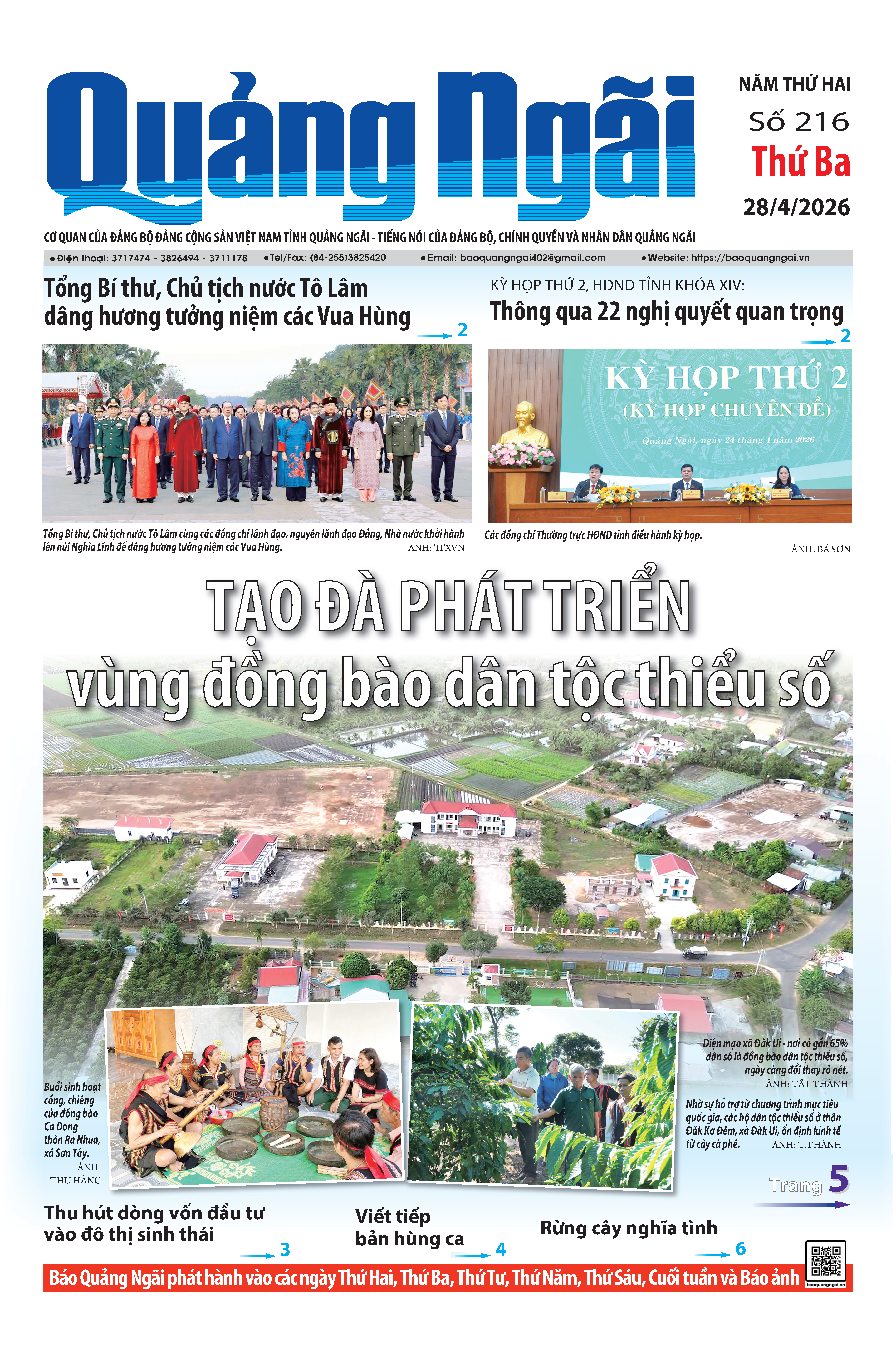 Số b&aacute;o 216 ng&agrave;y 28/4/2026