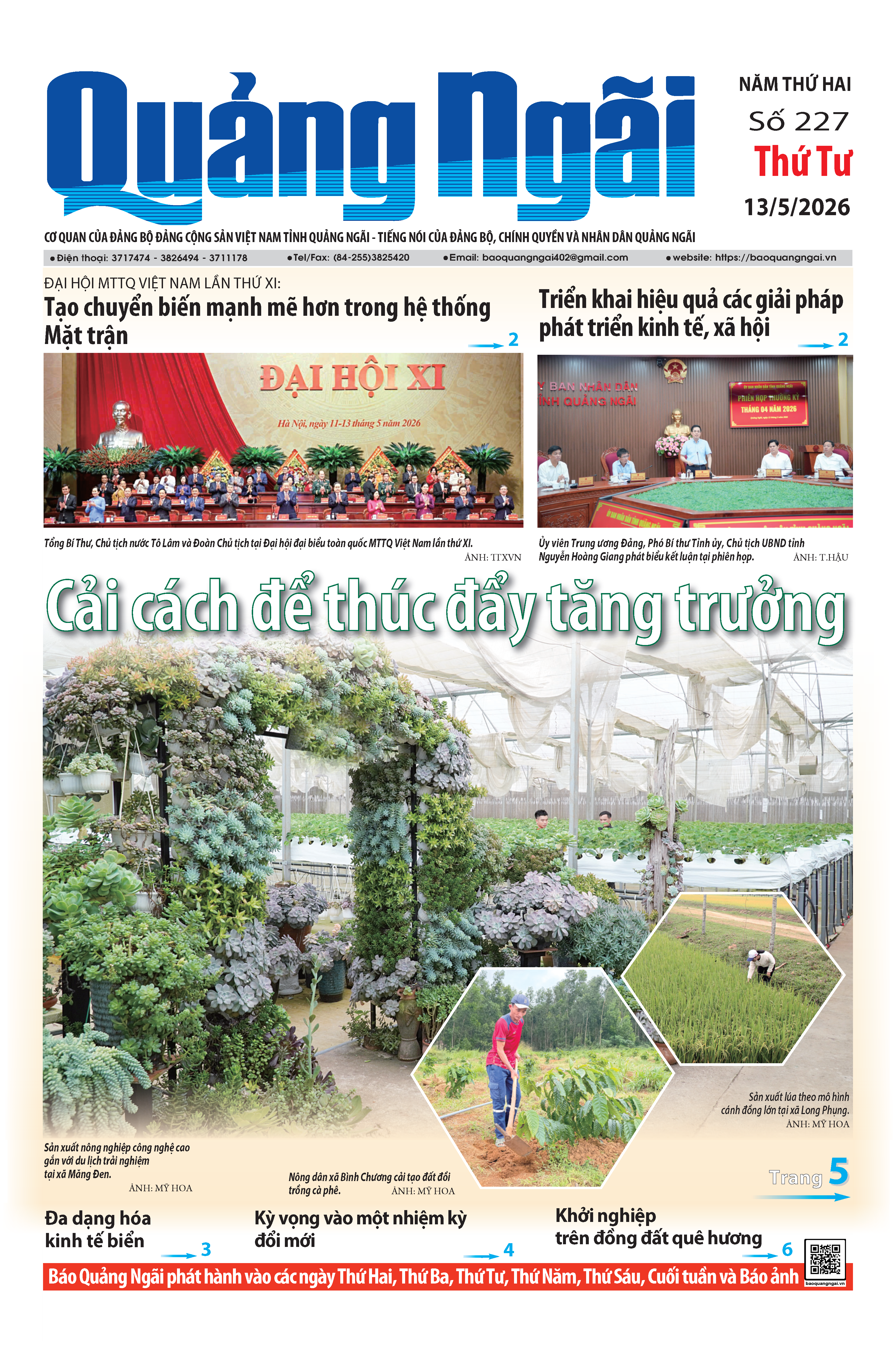 Số b&aacute;o 227 ng&agrave;y 13/5/2026 