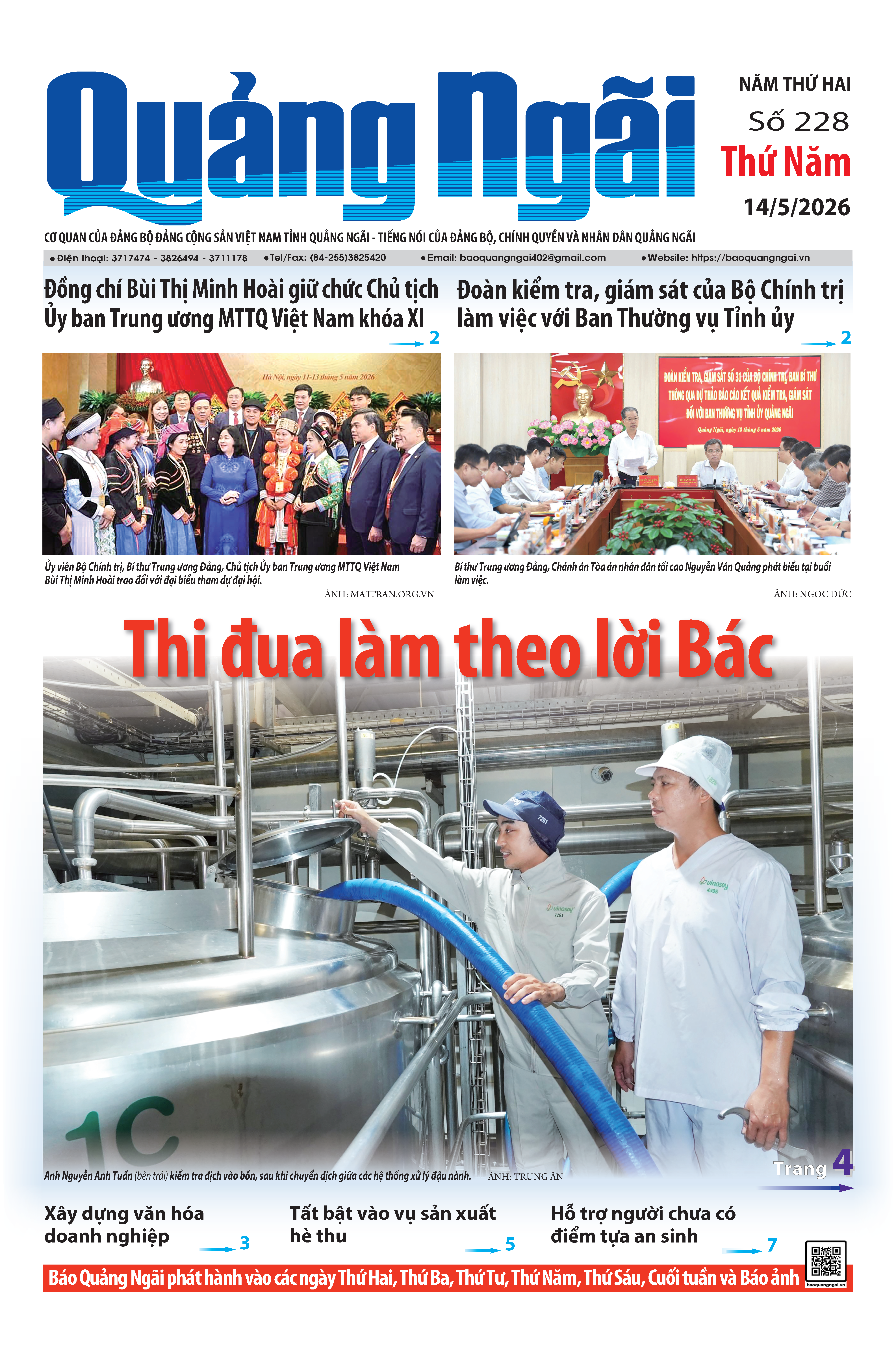 Số b&aacute;o 228 ng&agrave;y 14/5/2026 