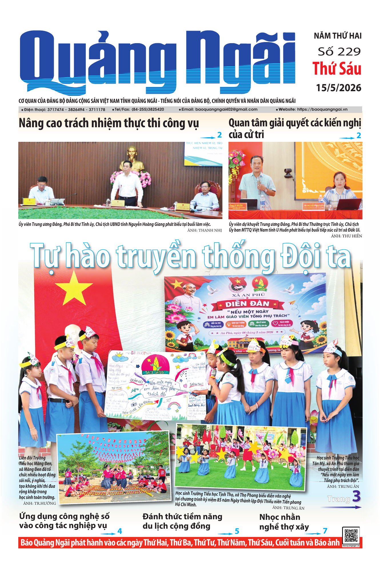 Số b&aacute;o 229 ng&agrave;y 15/5/2026 