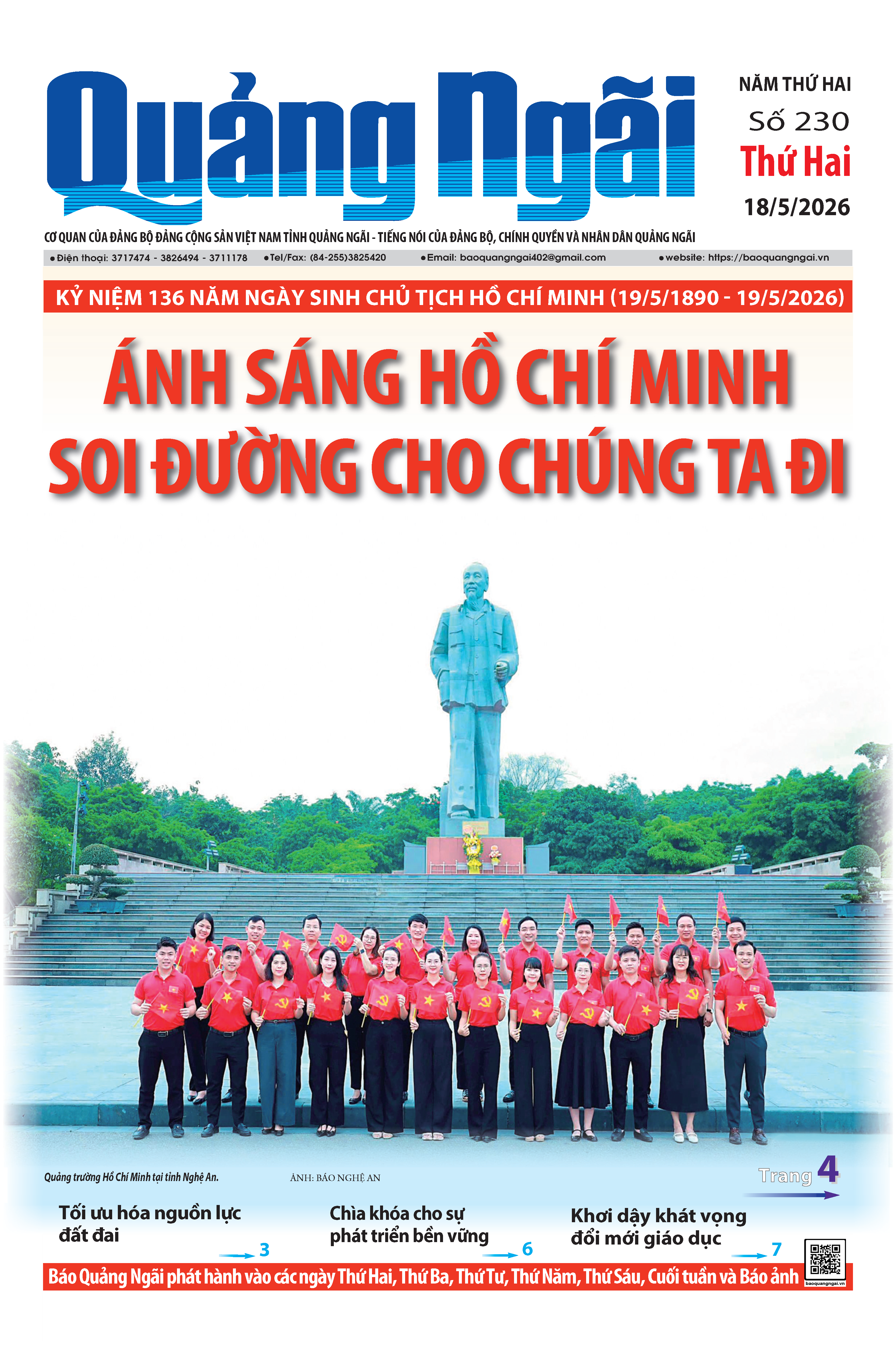 Số b&aacute;o 230 ng&agrave;y 18/5/2026 