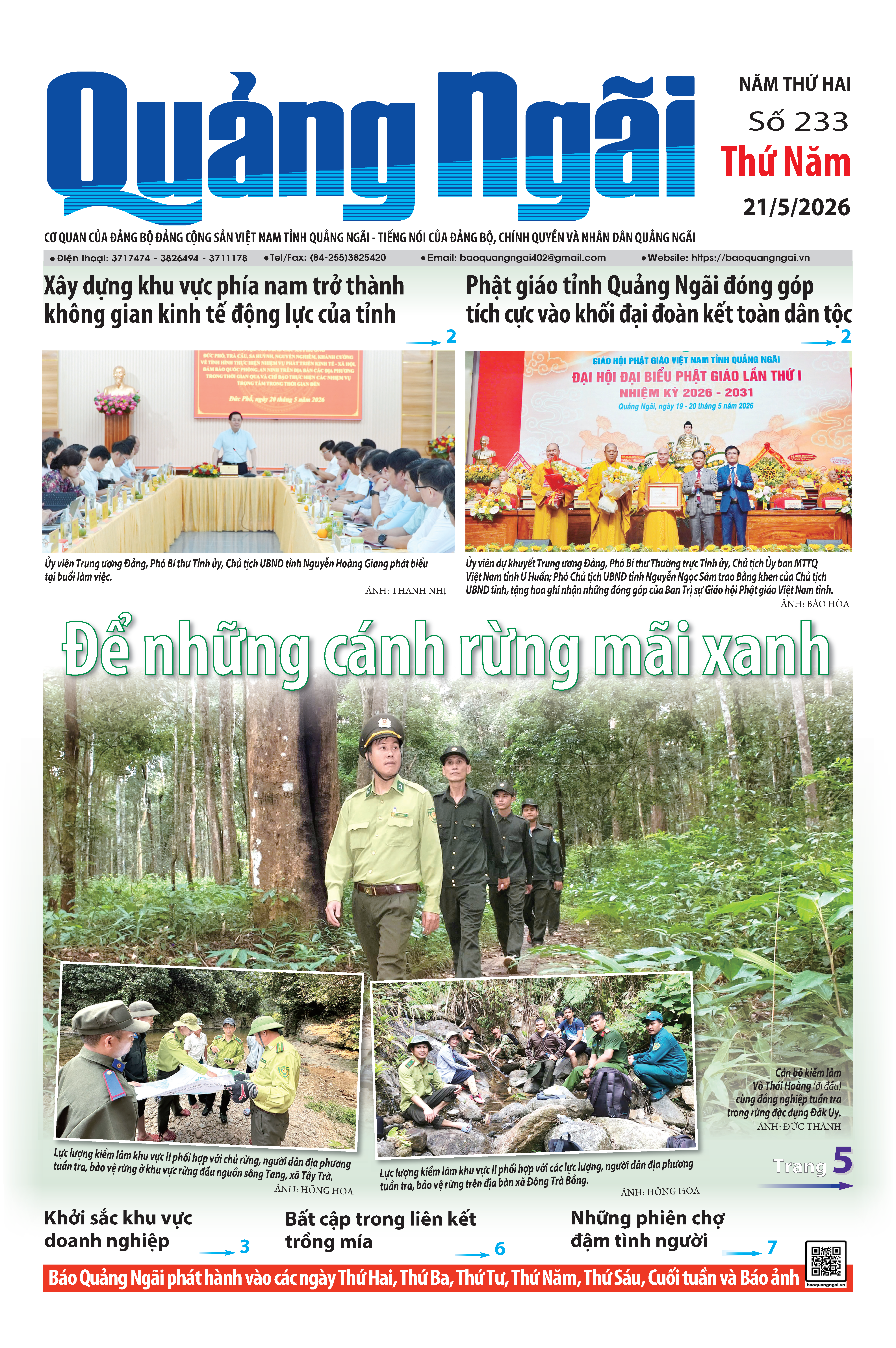 Số b&aacute;o 233 ng&agrave;y 21/5/2026 
