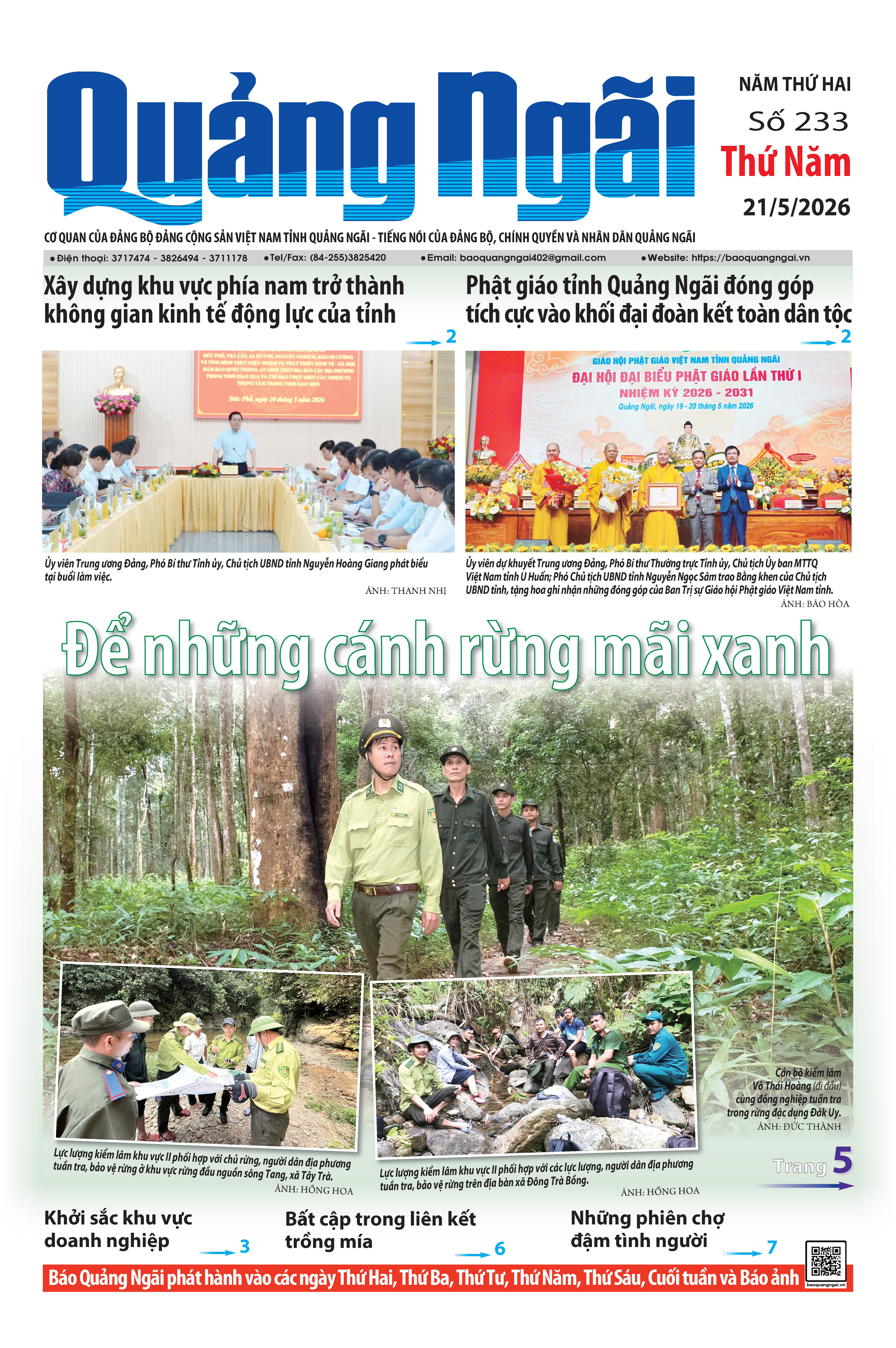 Số b&aacute;o 233 ng&agrave;y 21/5/2026 