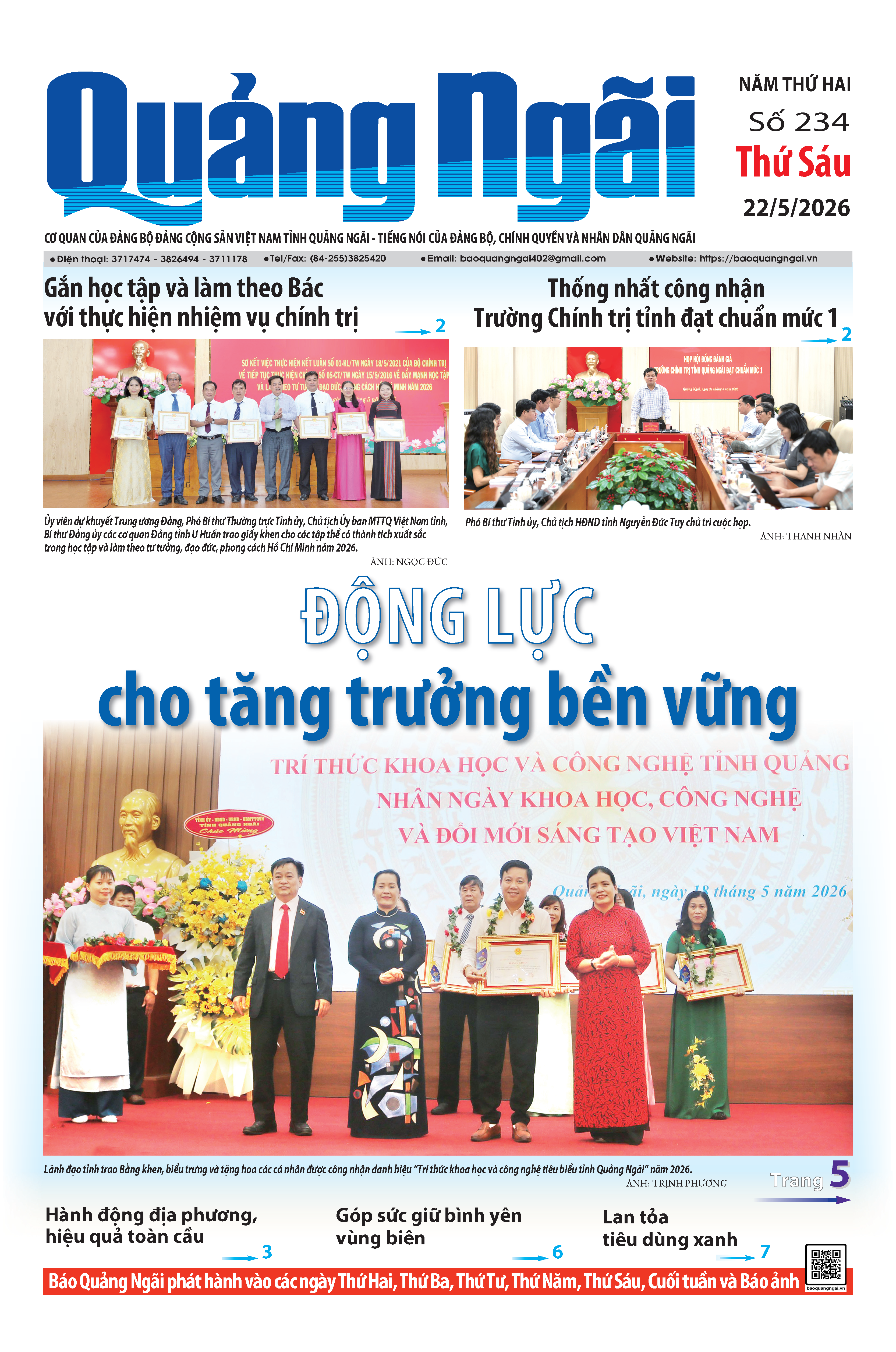 Số b&aacute;o 234 ng&agrave;y 22/5/2026 