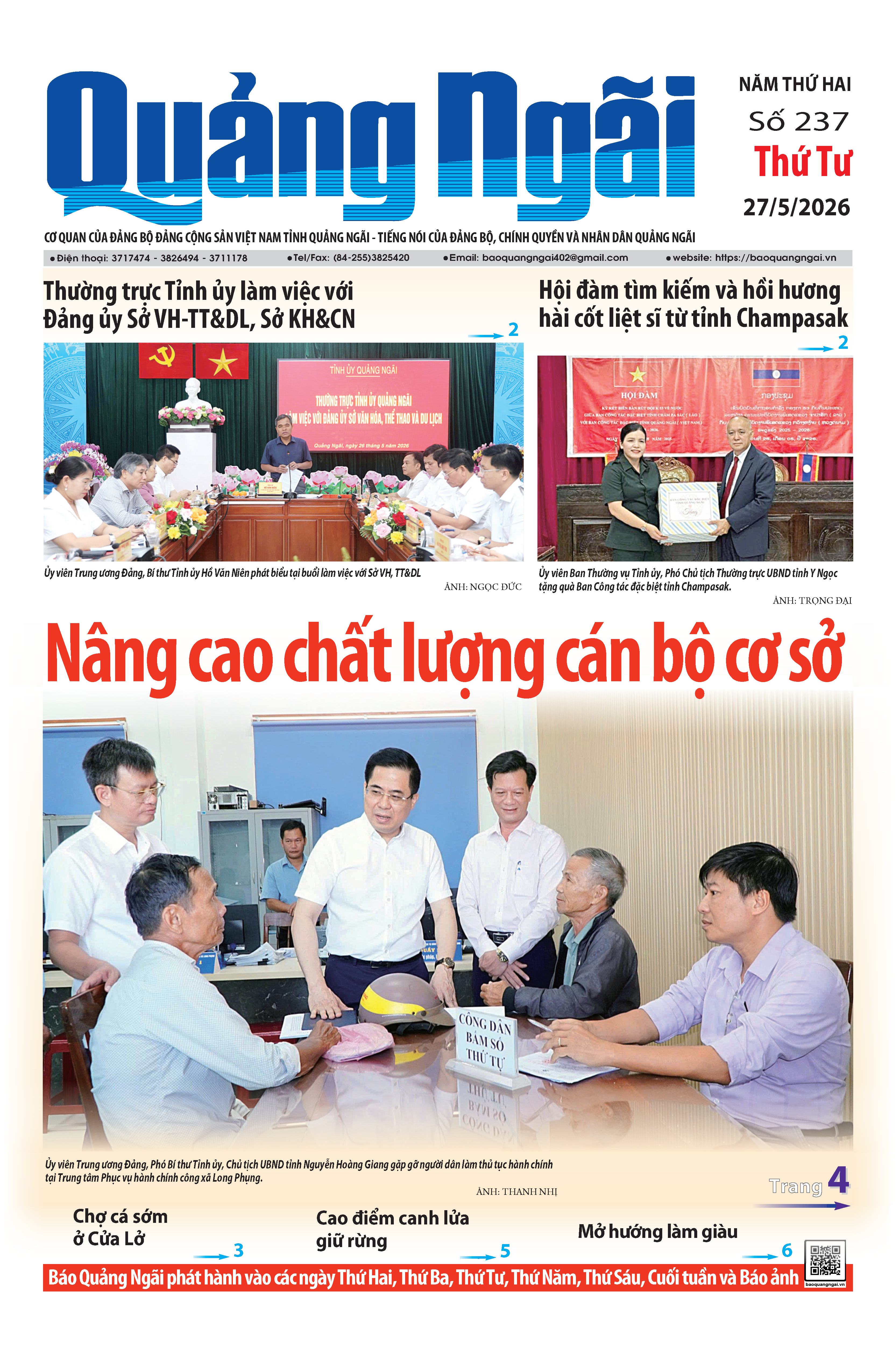 Số báo 237 ngày 27/5/2026