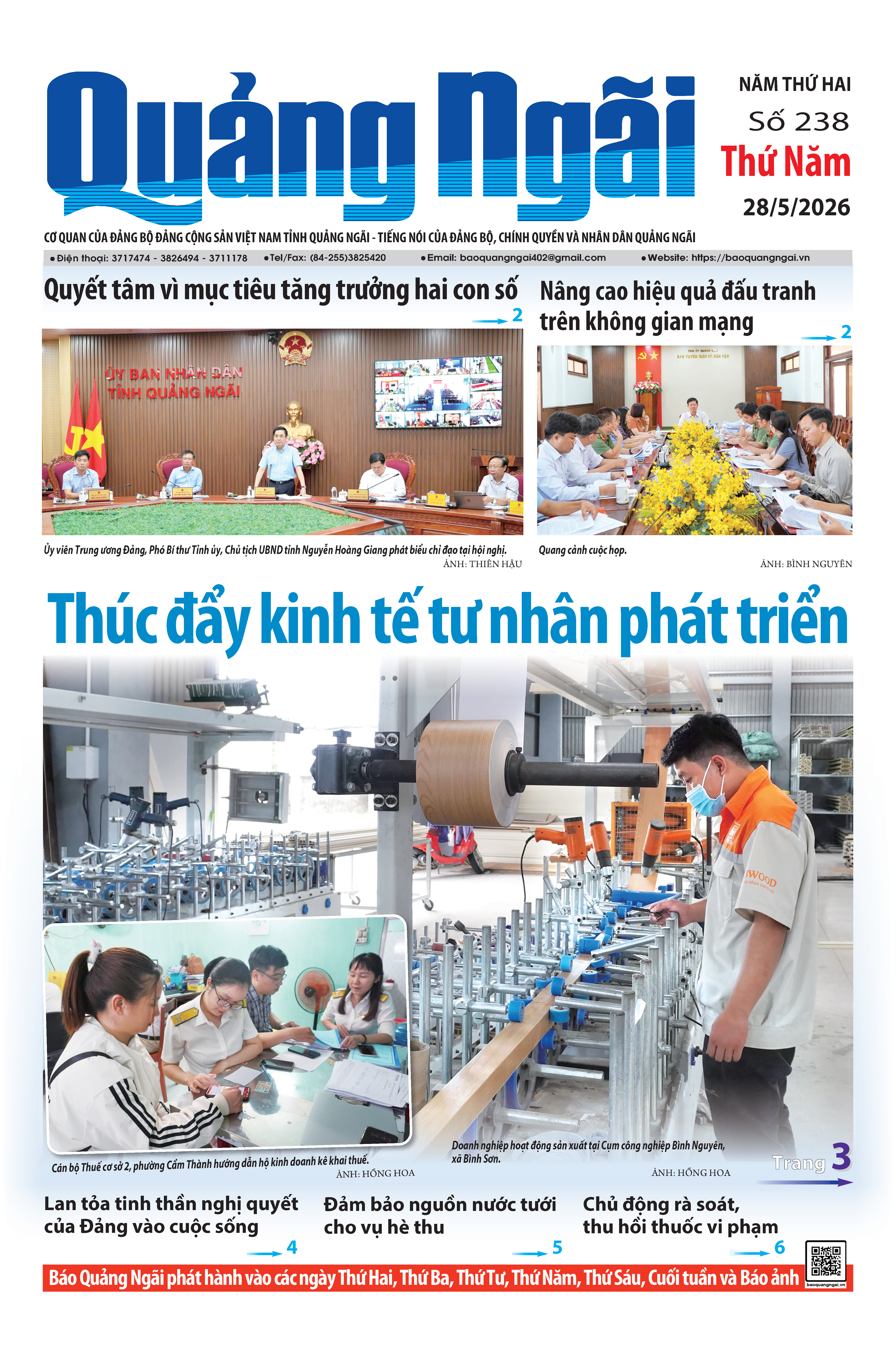 Số b&aacute;o 238 ng&agrave;y 28/5/2026