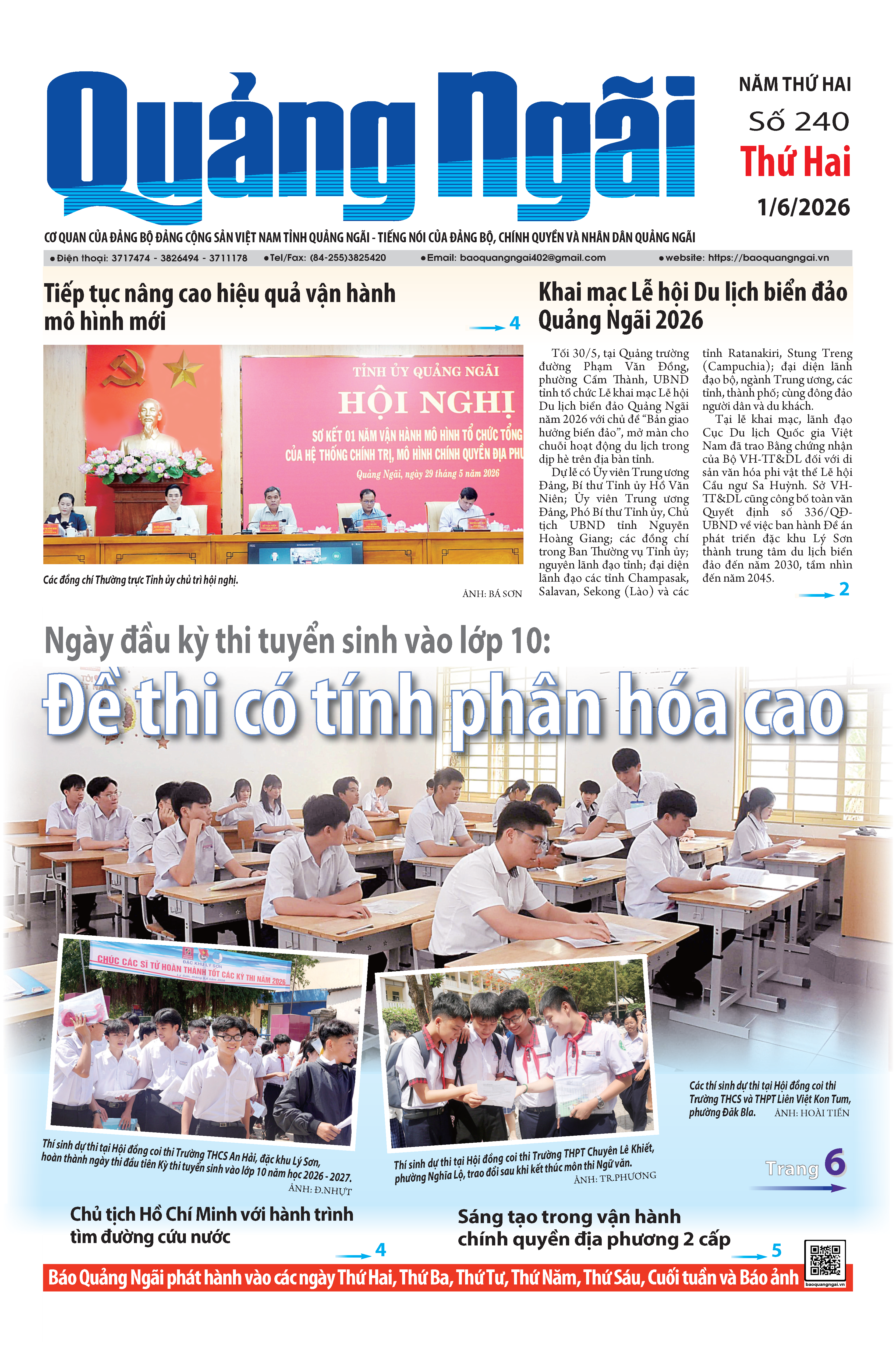 Số b&aacute;o 240 ng&agrave;y 1/6/2026