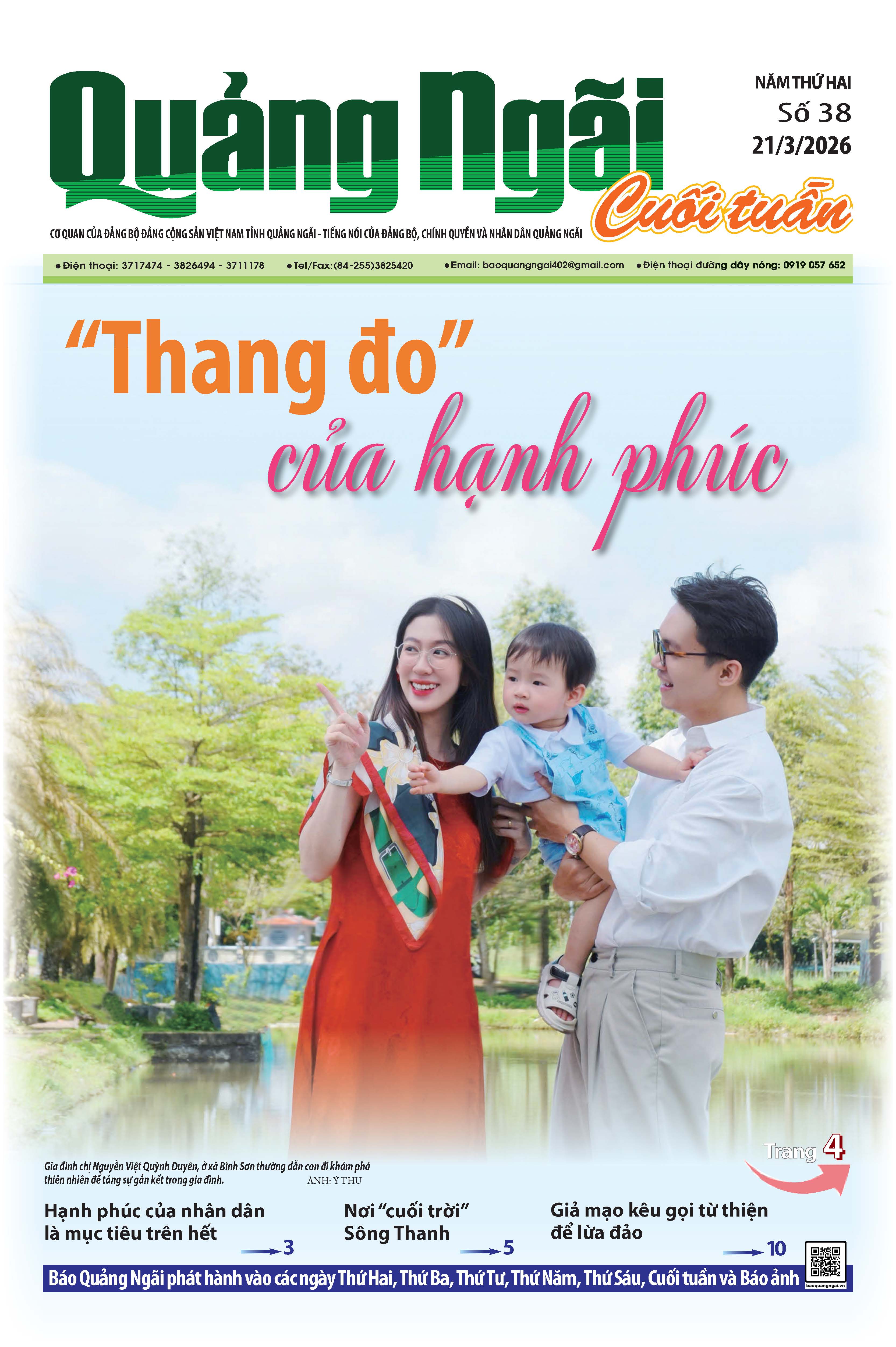 SoCT-38 ra ngay 21-3-2026