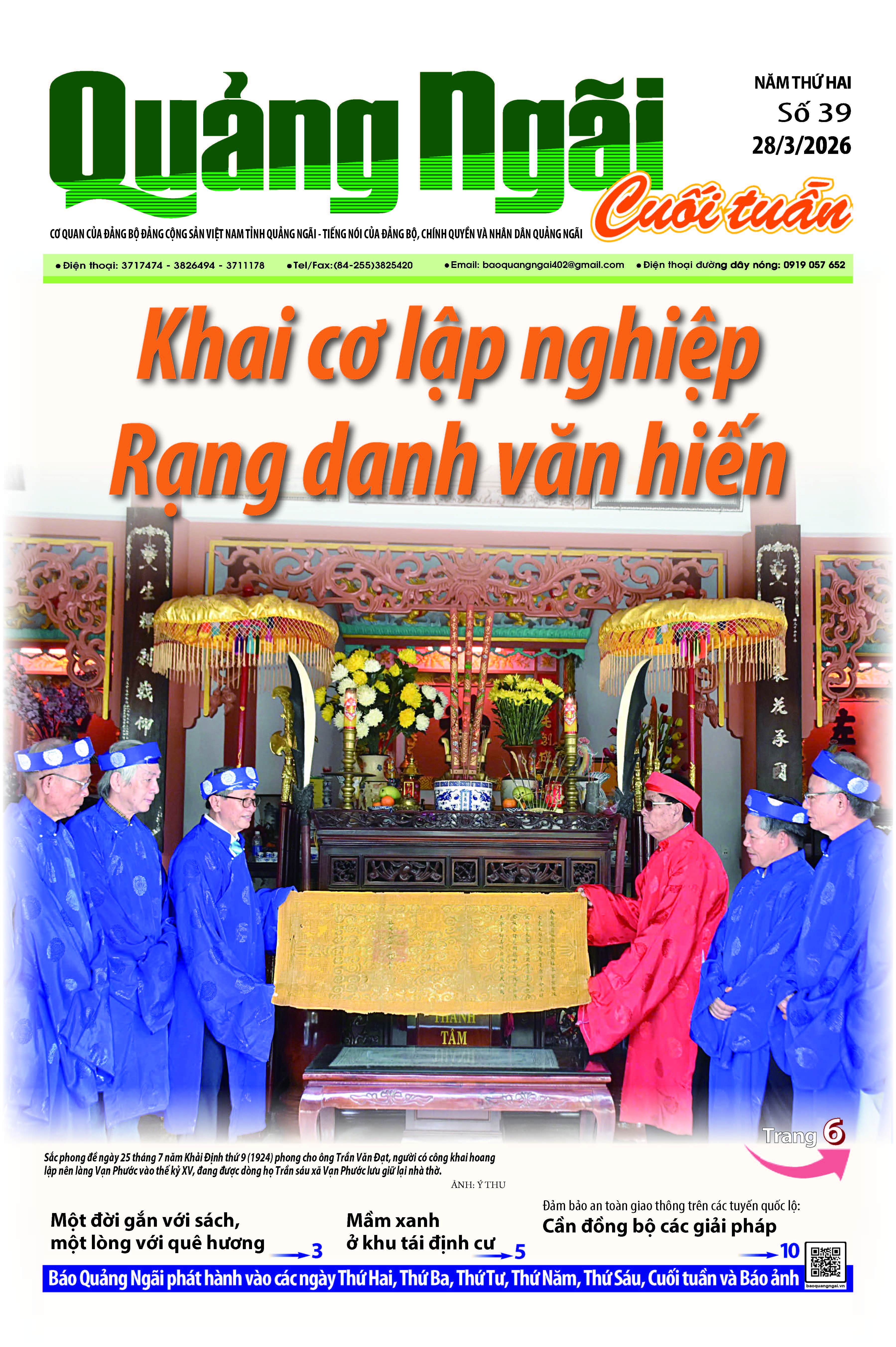 Số Cuối tuần-39 ra ng&agrave;y 28-3-2026-2