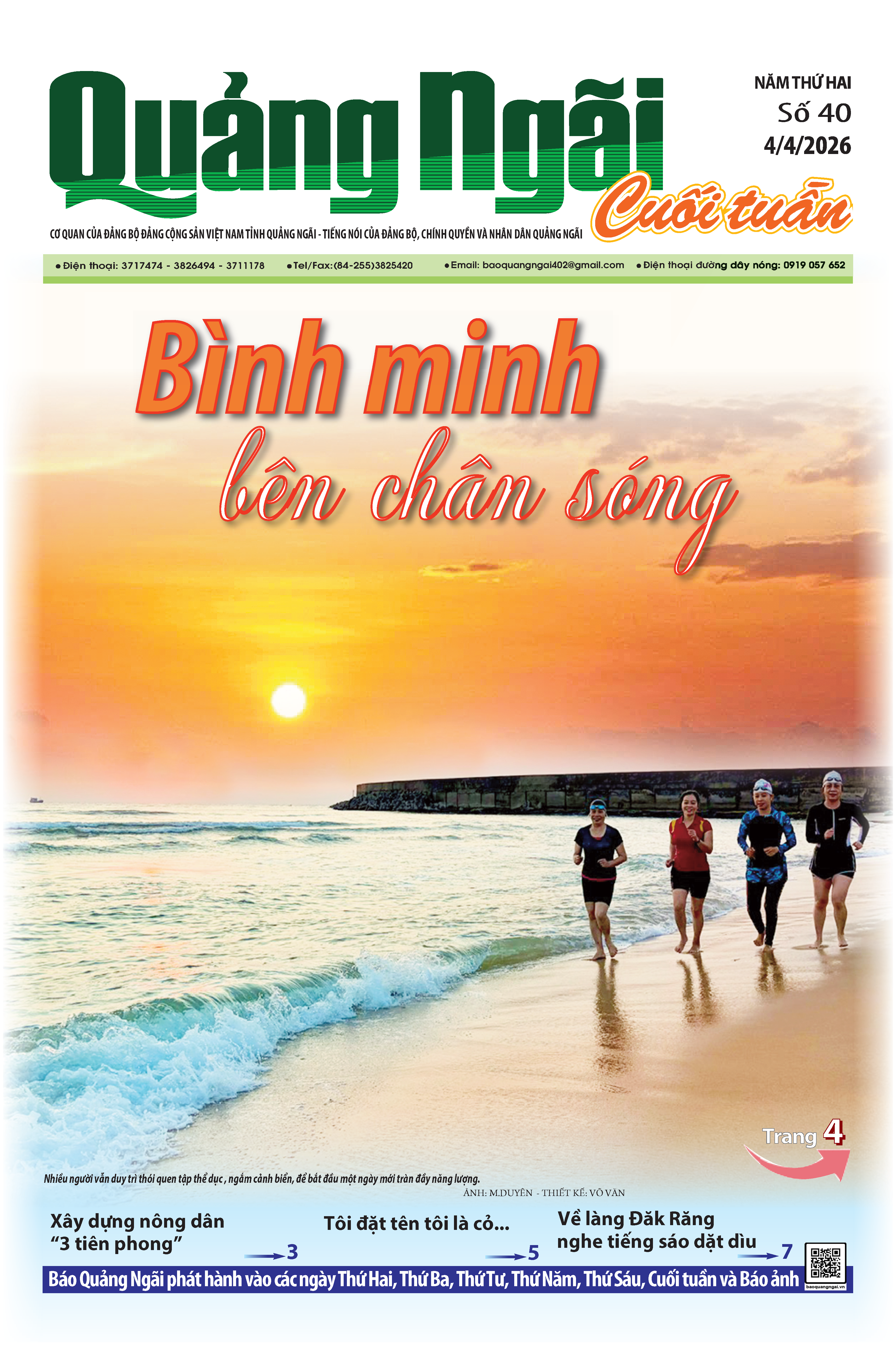 Số cuối tuần 40 ra ng&agrave;y 4/4