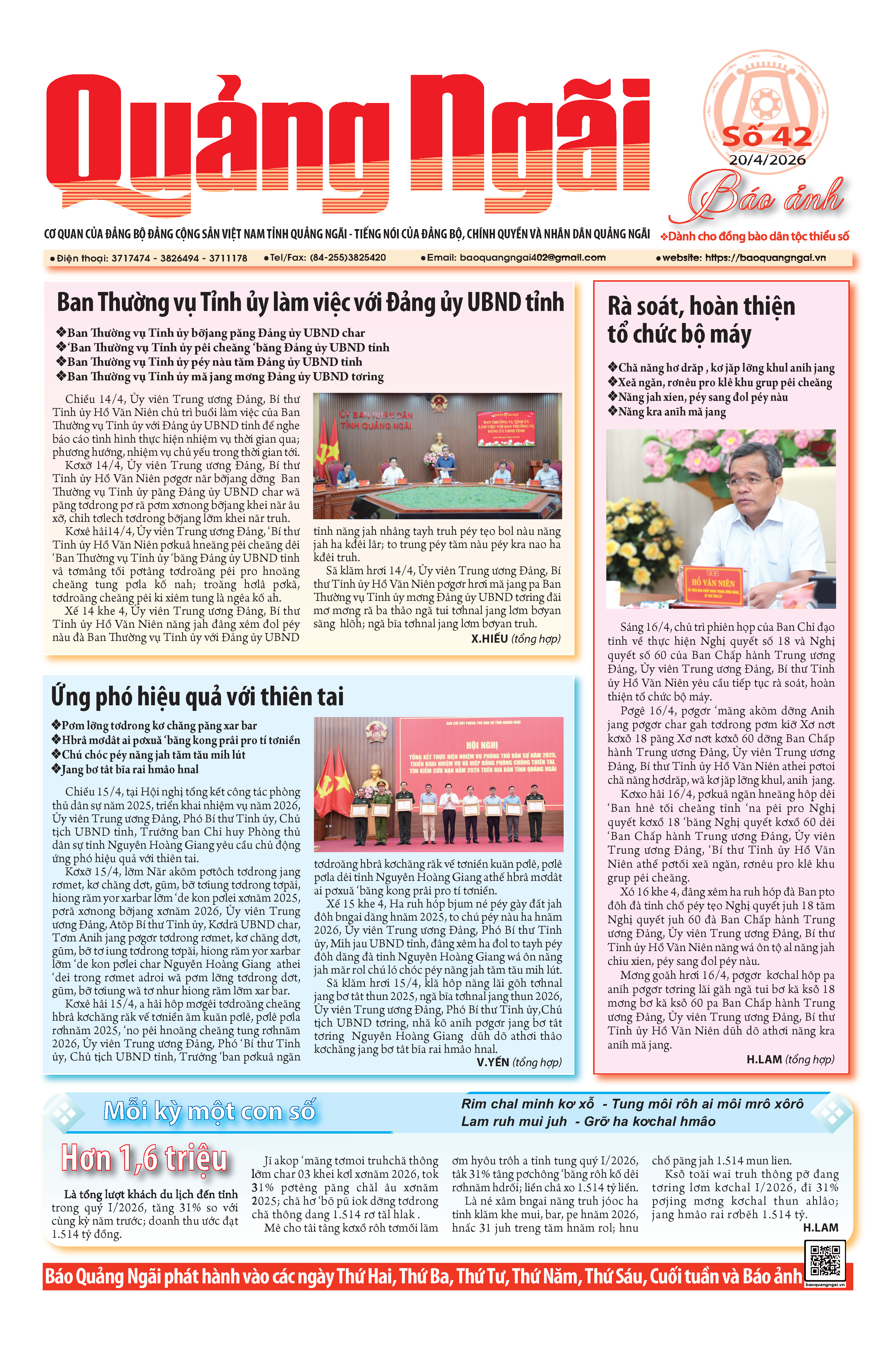 B&aacute;o ảnh số 42 ra ng&agrave;y 20/4 