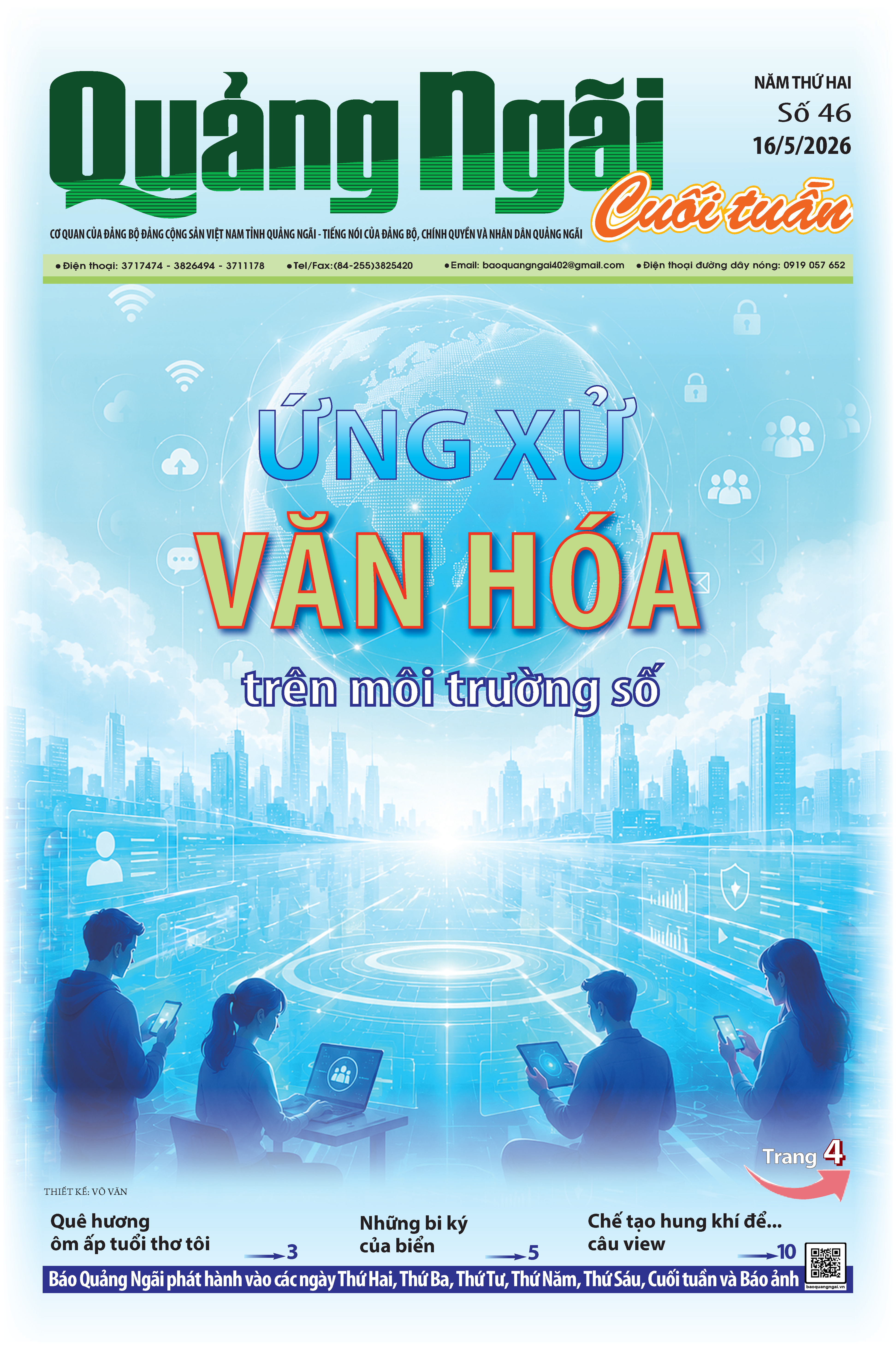 Số cuối tuần 46 ra ng&agrave;y 16/5/2026