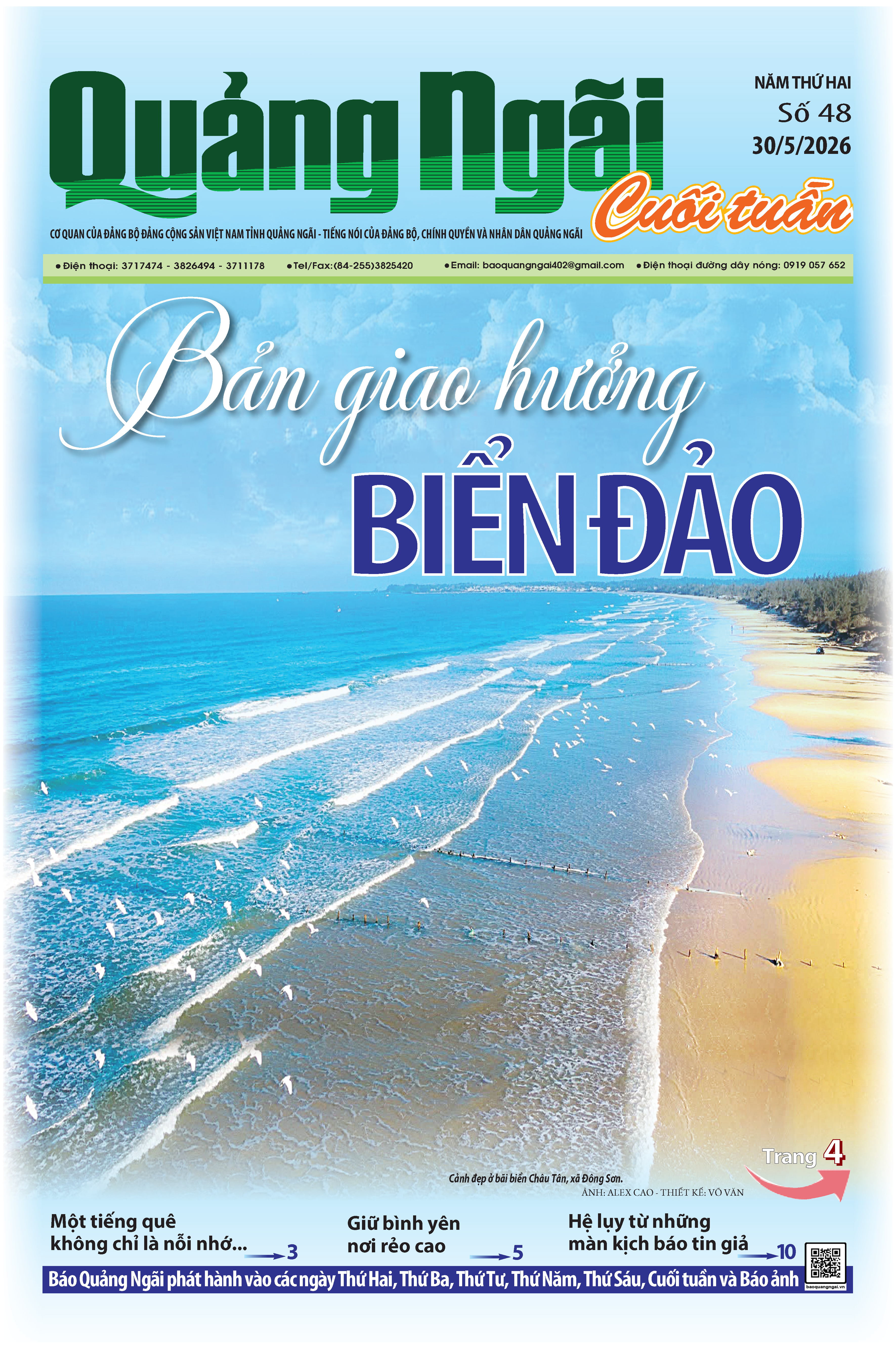 Số cuối tuần 48 ra ng&agrave;y 30/5/2026