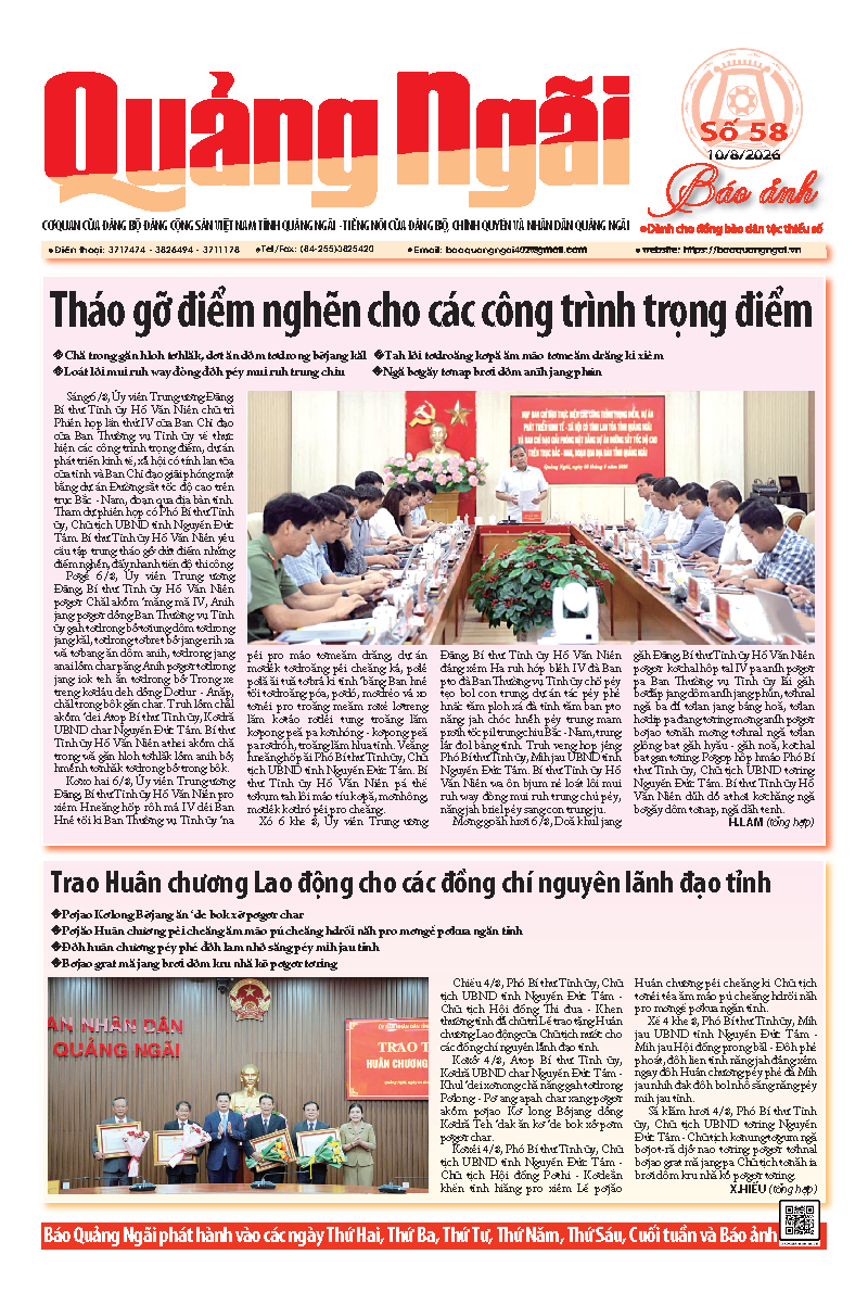B&aacute;o ảnh số 58 ra ng&agrave;y 10/8/2026