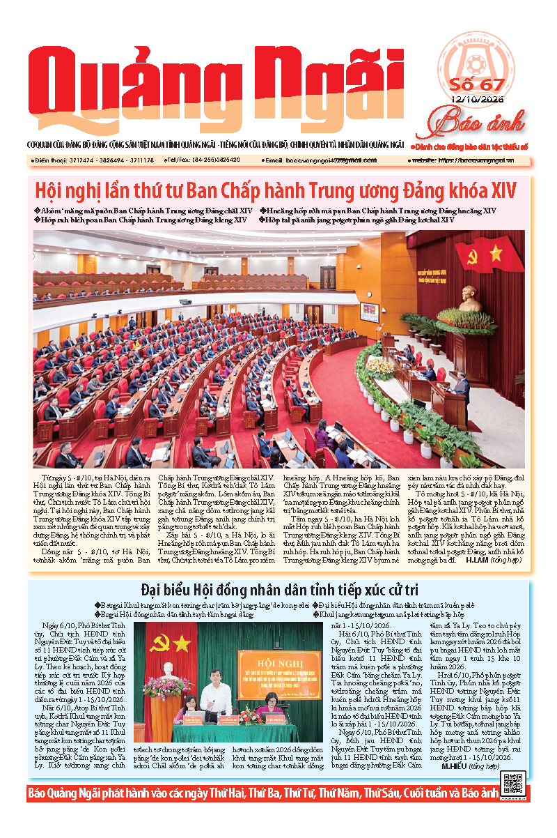 B&aacute;o ảnh số 67 ra ng&agrave;y 12/10/2026