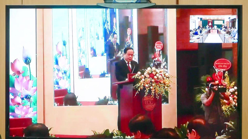 Đại hội thi đua yêu nước Mặt trận Tổ quốc Việt Nam