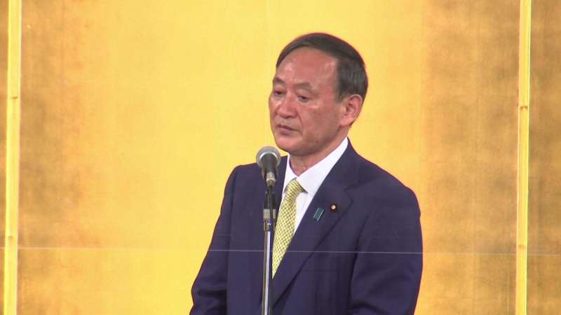 Chánh văn phòng nội các Nhật Bản khởi động chiến dịch tranh cử