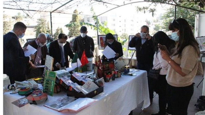 Triển lãm ảnh quan hệ Việt Nam – Algeria