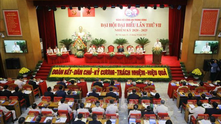 Đại hội Đại biểu Đảng bộ Công an Trung ương