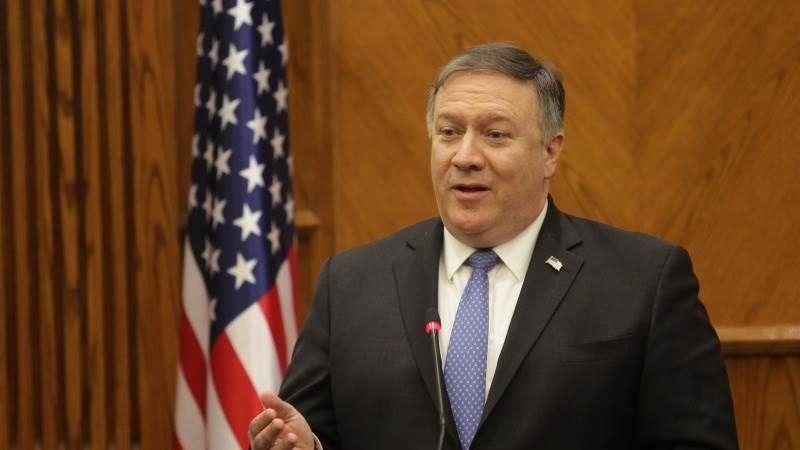 Ngoại trưởng Mỹ tới Nhật Bản