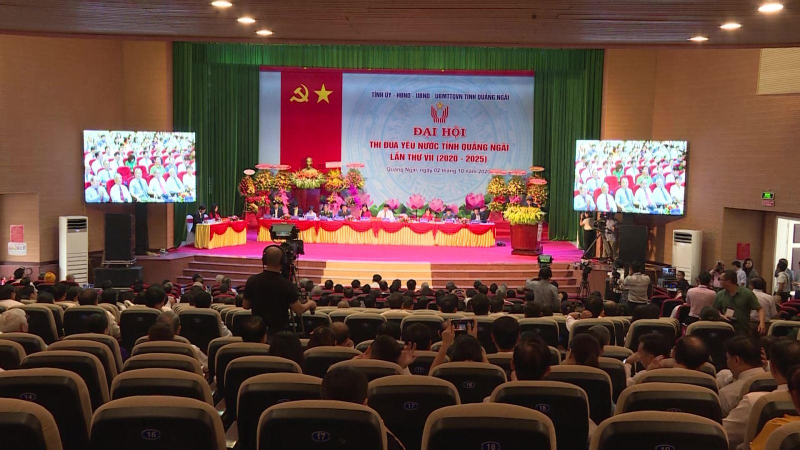 Đại hội Thi đua yêu nước tỉnh Quảng Ngãi lần thứ VII, giai đoạn 2020 - 2025