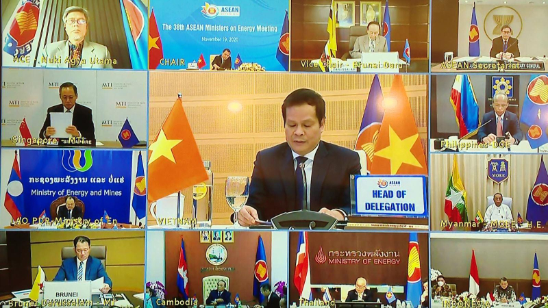 Hội nghị Bộ trưởng Năng lượng Asean lần thứ 38