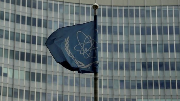 IAEA thông báo hoạt động hạt nhân của Iran