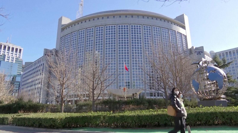 Mỹ sửa đổi lệnh cấm đầu tư đối với Trung Quốc