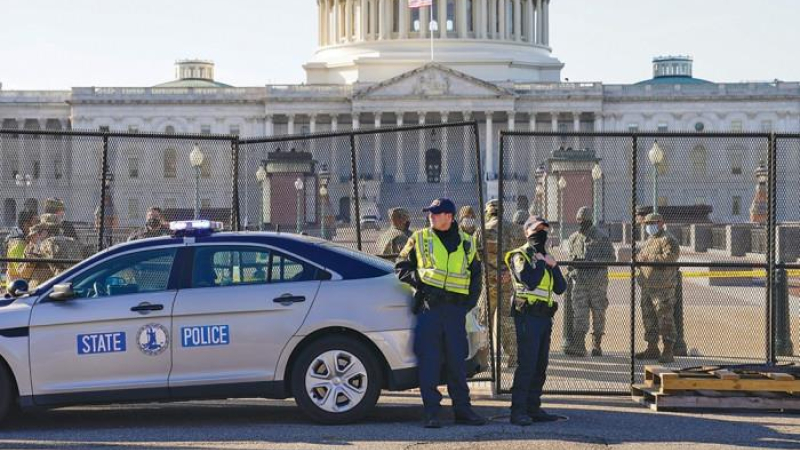 Mỹ siết chặt an ninh trước lễ nhậm chức tổng thống