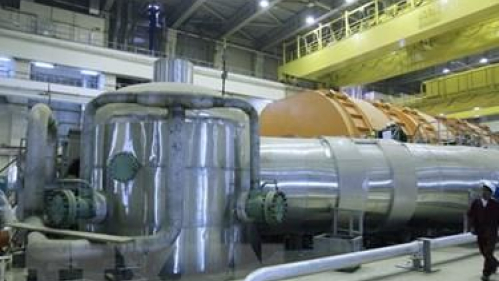 Iran đặt mục tiêu sản xuất 9kg urani 20% mỗi tháng