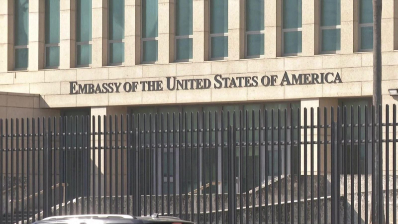 Mỹ áp đặt trừng phạt đối với ngân hàng của Cuba