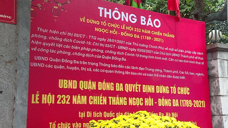 Mùa xuân không hội