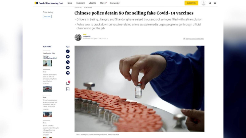 Trung Quốc triệt ph&aacute; đường d&acirc;y vaccine COVID-19 giả