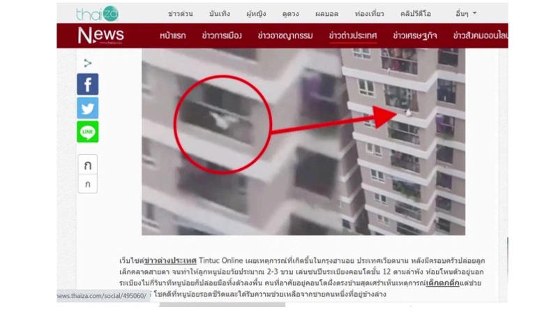 Hàng loạt báo nước ngoài ca ngợi "siêu anh hùng" Nguyễn Ngọc Mạnh.