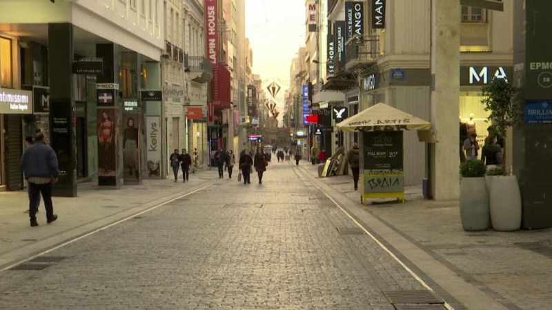 Châu Âu dần nới lỏng các biện pháp phòng, chống dịch