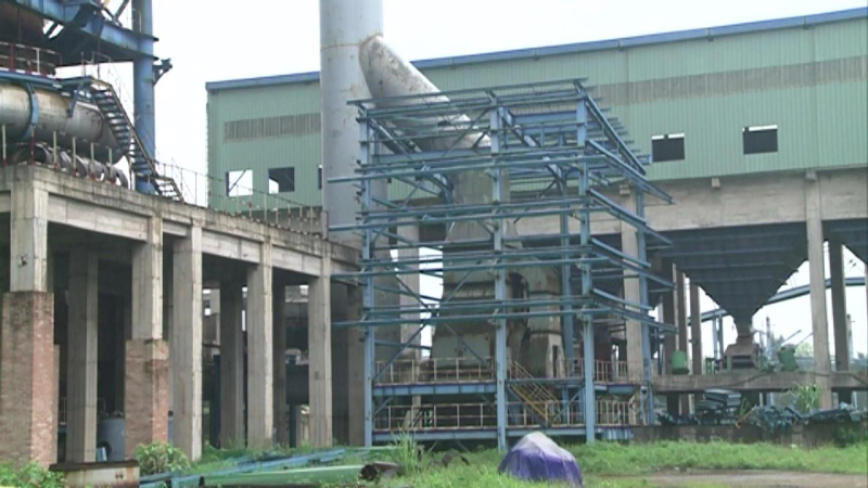 Xét xử vụ Gang thép Thái Nguyên