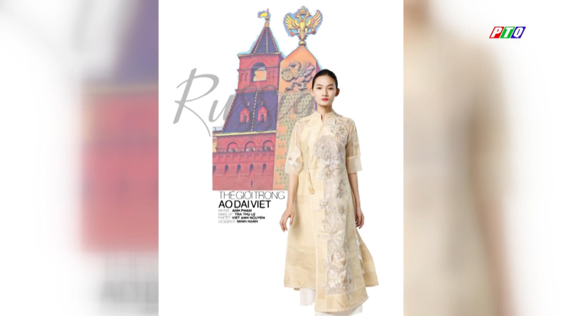 Văn hóa thế giới in dấu ấn trên áo dài Việt Nam