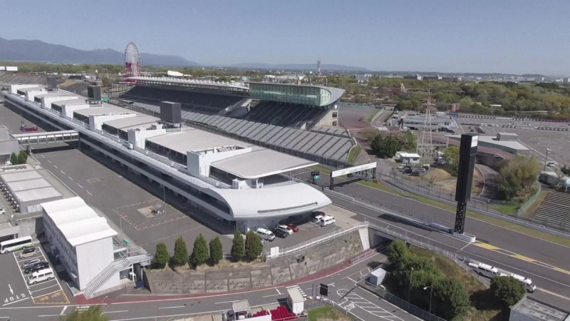 Nhật Bản hủy bỏ rước đuốc ở Osaka