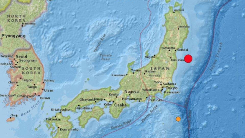 Động đất rung chuyển Nhật Bản