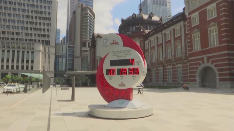 Người dân Tokyo chờ đón Olympics 2020
